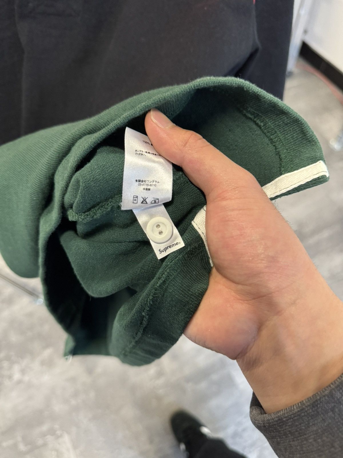 Supreme Supreme arabic logo hooded rugby shirt Size US M / EU 48-50 / 2 - 6 Thumbnail