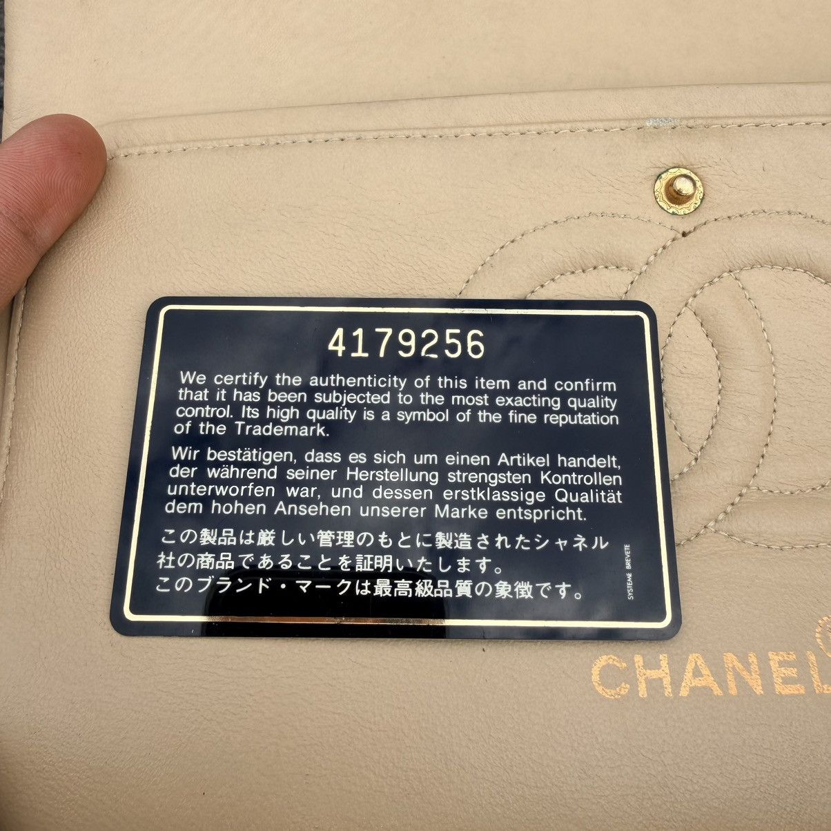 Chanel Chanel Medium Flap Beige Timeless Classic Vintage Shoulder Size ONE SIZE - 23 Thumbnail