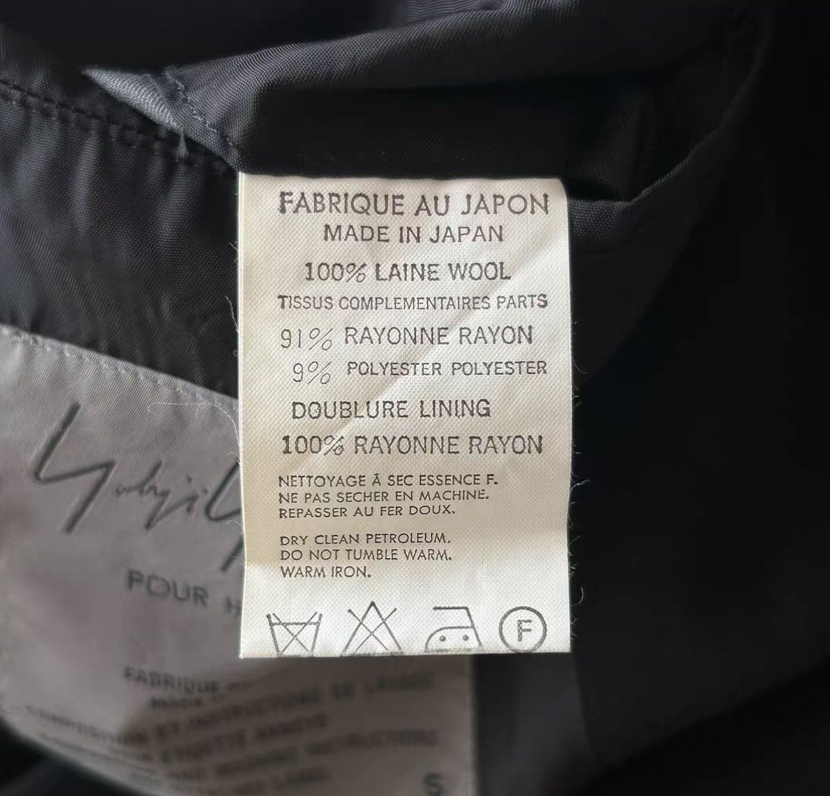 Yohji Yamamoto Yohji Yamamoto 95SS Sashiko Sleeve Blazer K4 Size US S / EU 44-46 / 1 - 7 Thumbnail