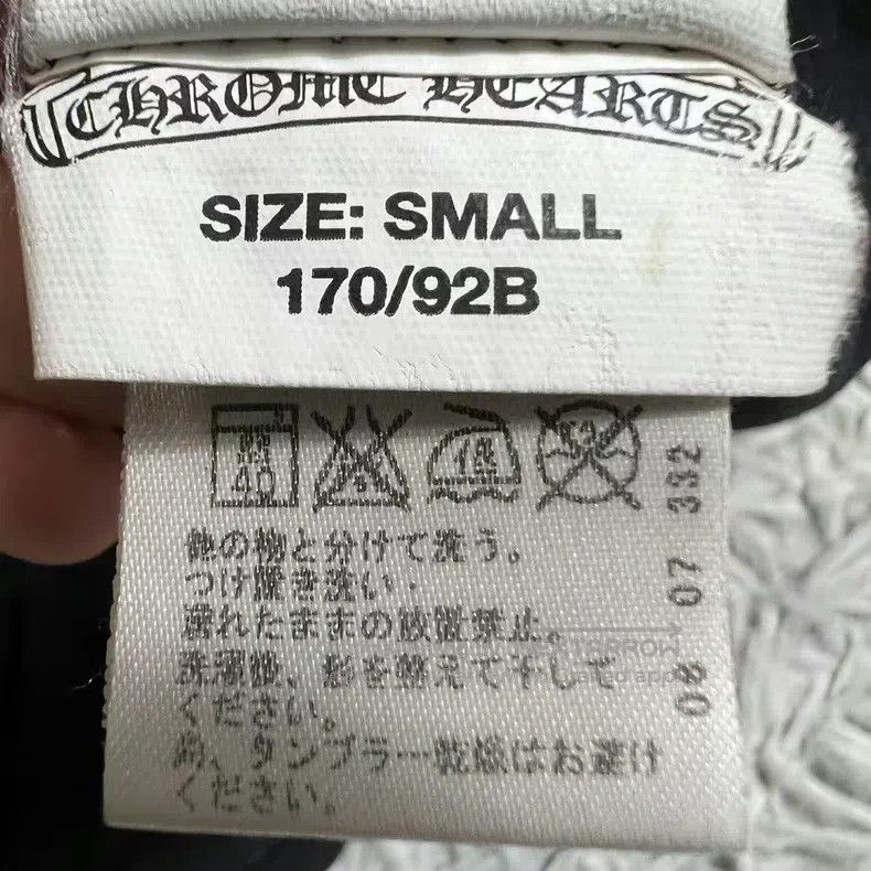 Chrome Hearts CHROME HEARTS Size S Sketch cross short sleeve Size US S / EU 44-46 / 1 - 6 Thumbnail