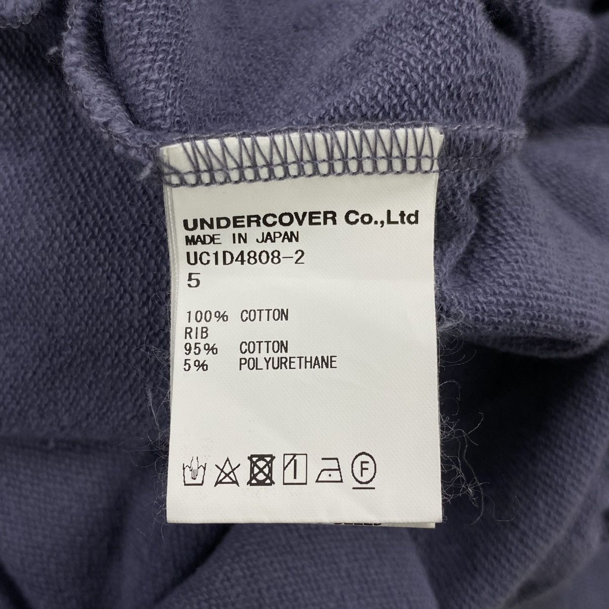 Undercover Helen Verhoeven Pullover Size US XL / EU 56 / 4 - 7 Thumbnail