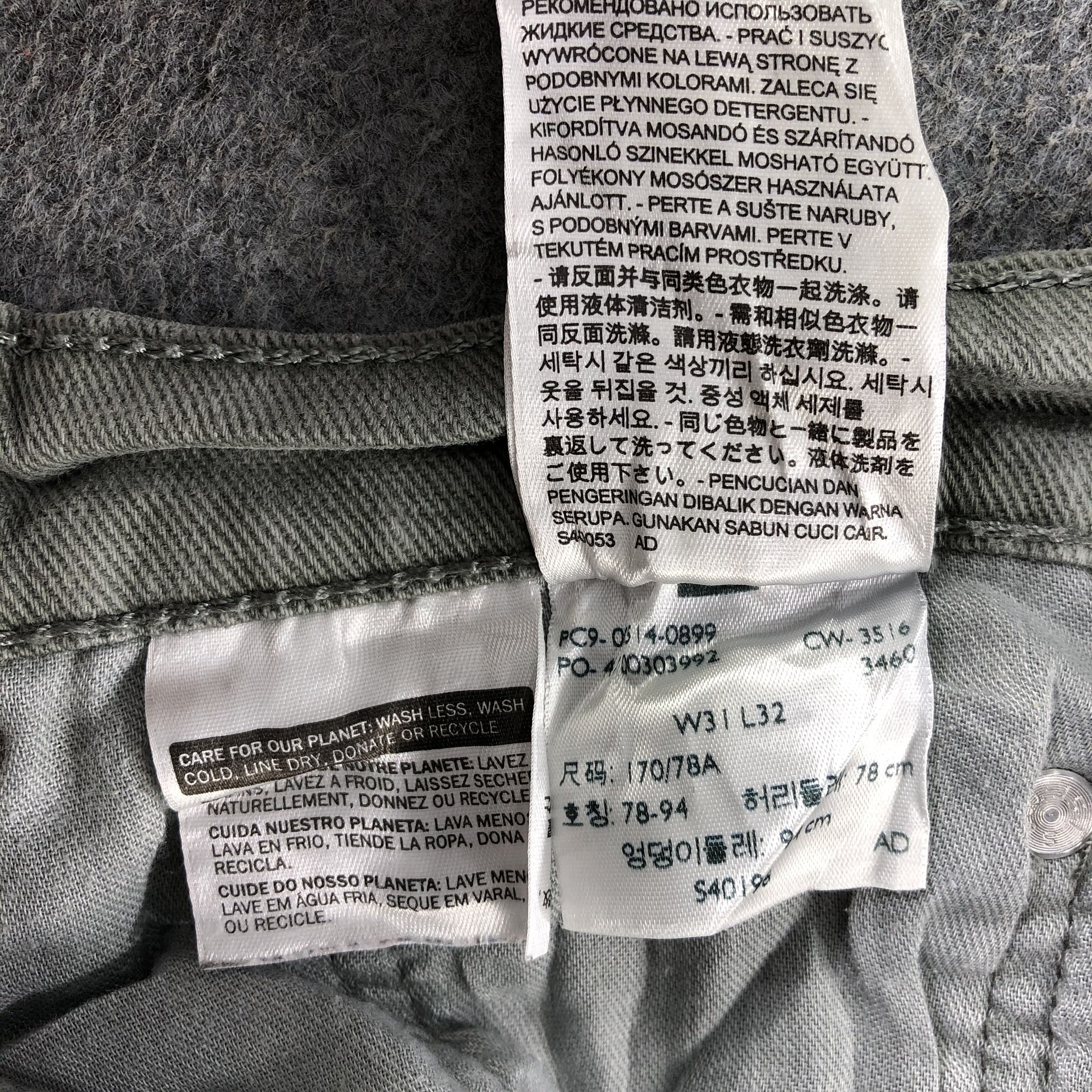Levi's Vintage Levis 514 Jeans-J2454 Size US 31 - 13 Thumbnail