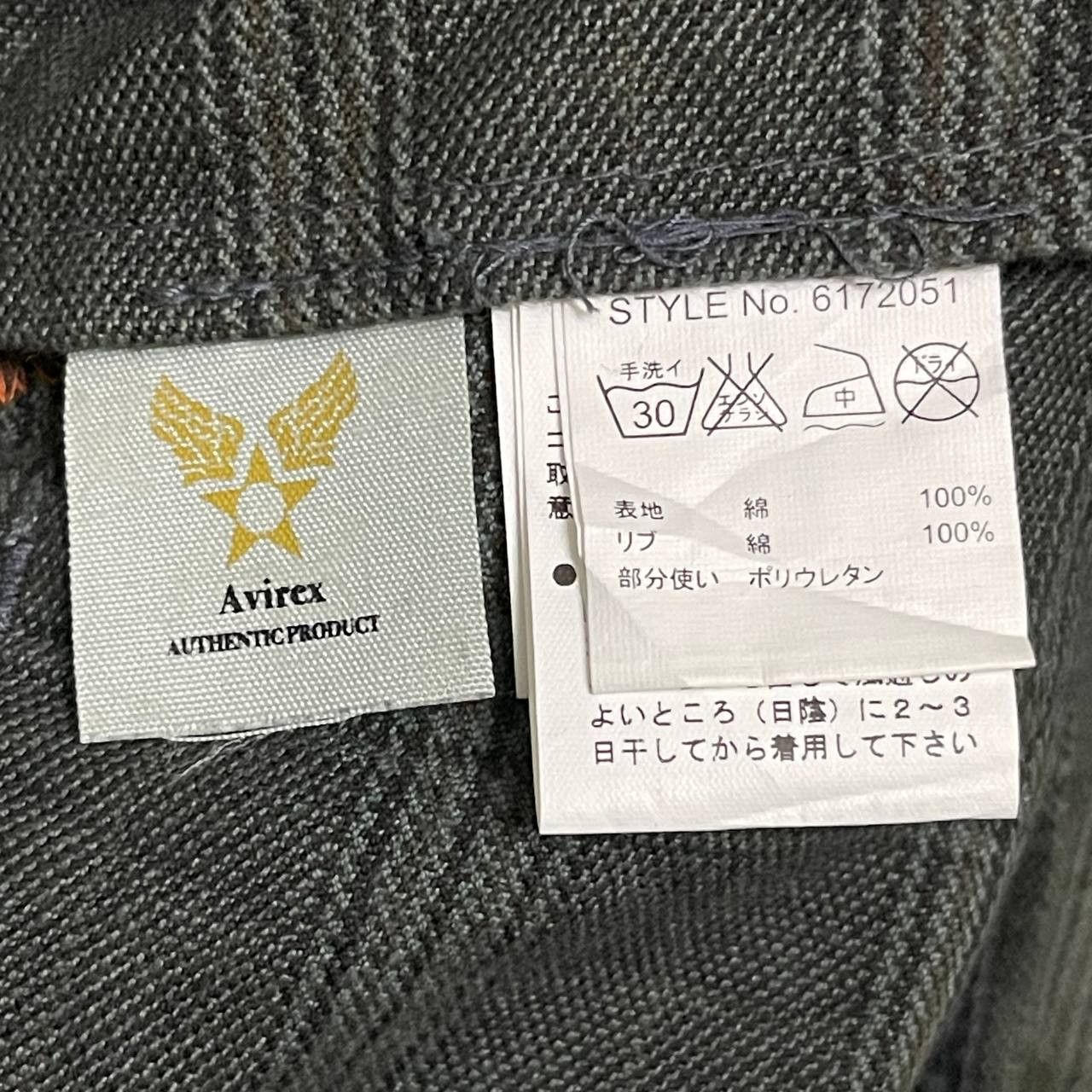 Avirex Vintage Avirex Varsity Aerospace Camo Jacket Size US M / EU 48-50 / 2 - 10 Thumbnail