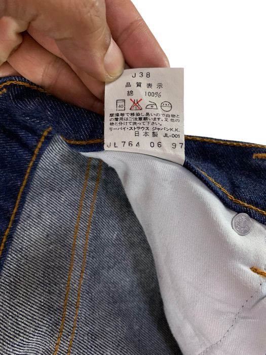 Vintage 90s Levis W508 deadstock jeans | Grailed