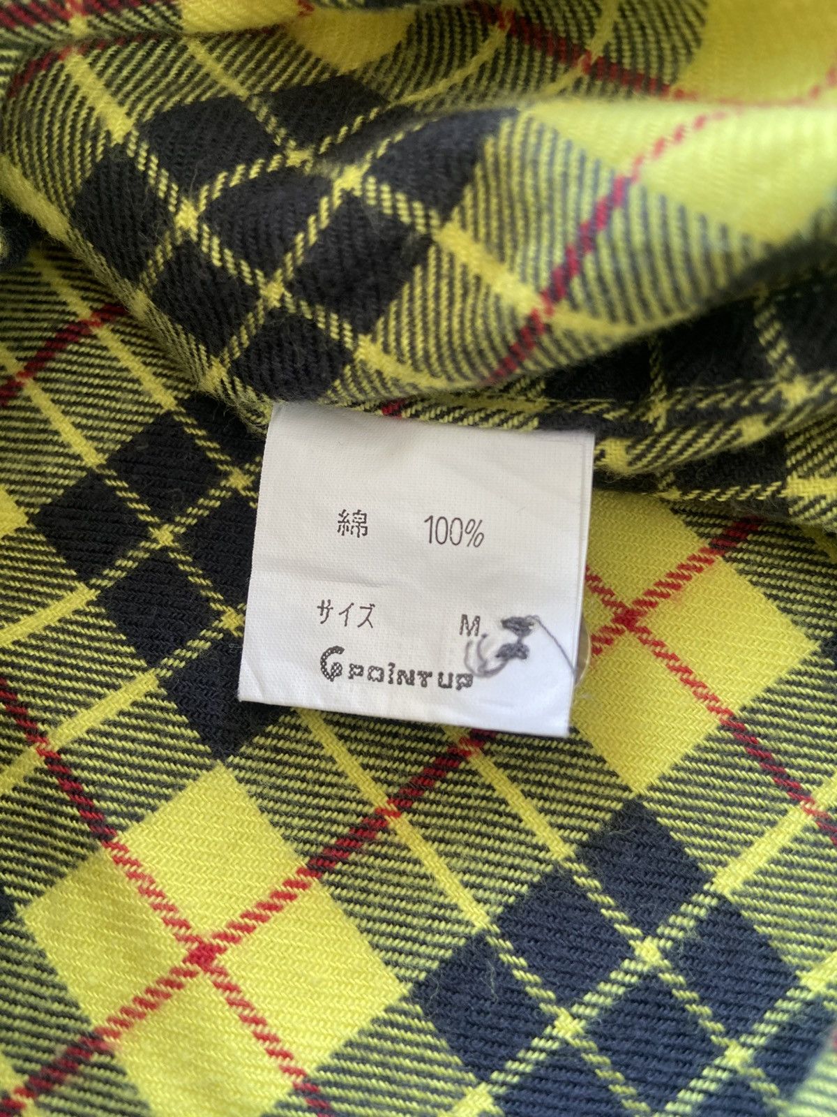 Hai Sporting Gear Hai Sporting Gear by Issey Miyake Plaid Flannel Shirt Size US XL / EU 56 / 4 - 5 Thumbnail