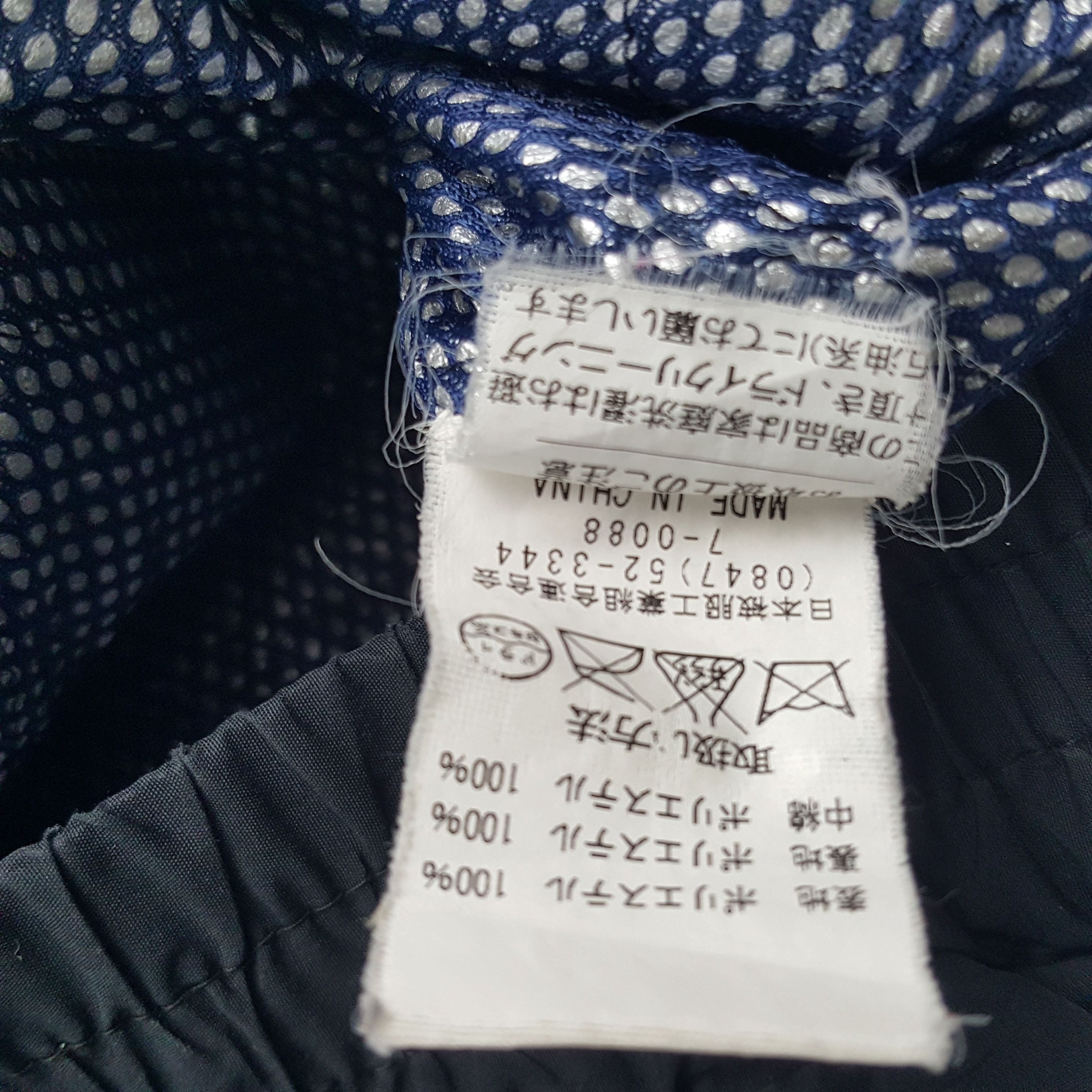 Japanese Brand × Vintage Vintage Toyota Racing Custom Art Windbreaker Jacket Size US L / EU 52-54 / 3 - 7 Thumbnail