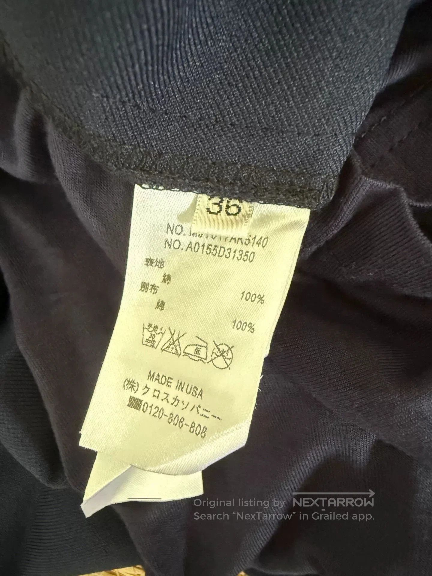 Thom Browne Thom Browne Pleated Skirt. Size 35" - 4 Thumbnail