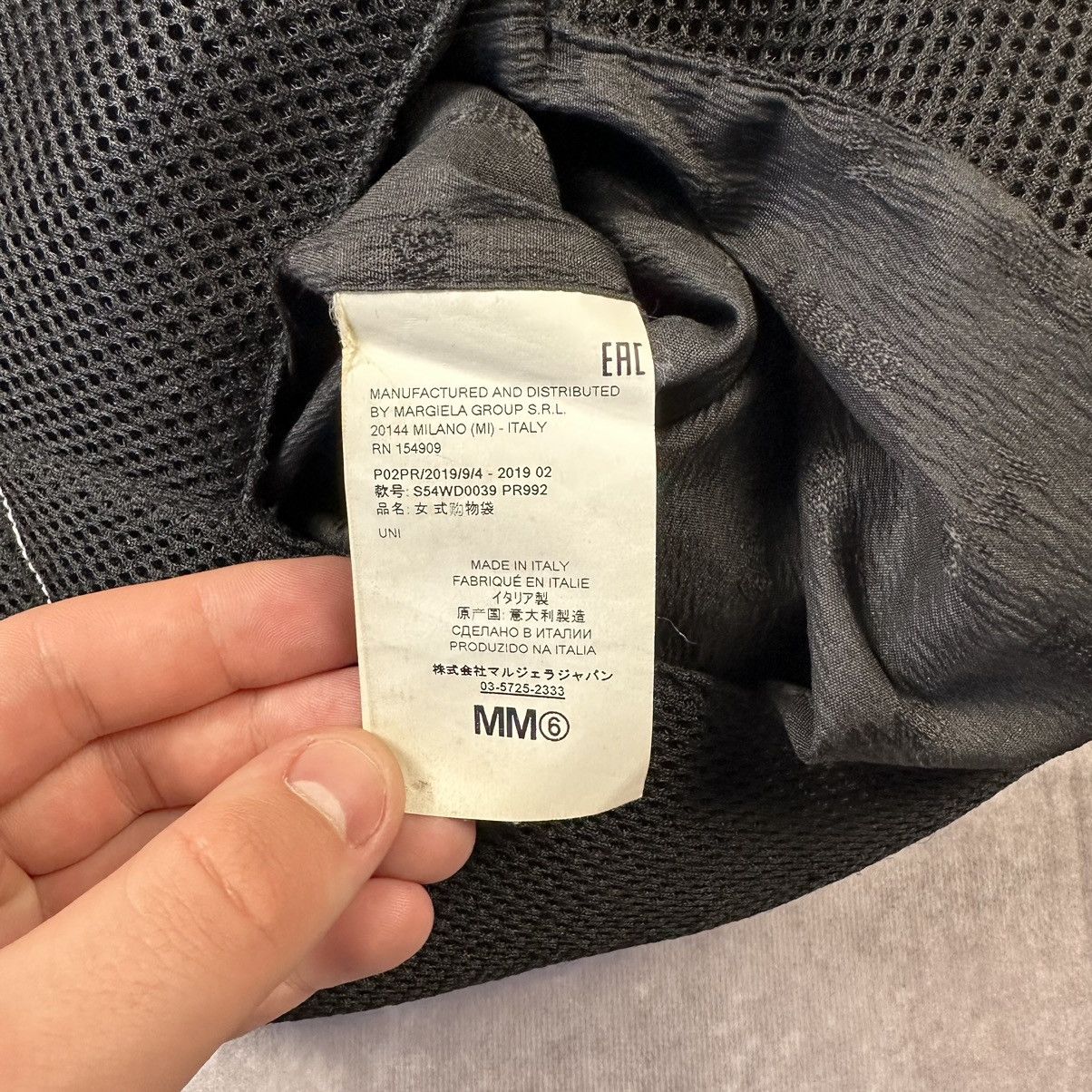 Maison Margiela MM6 Maison Marjiela Black Tote Bag Size ONE SIZE - 9 Thumbnail