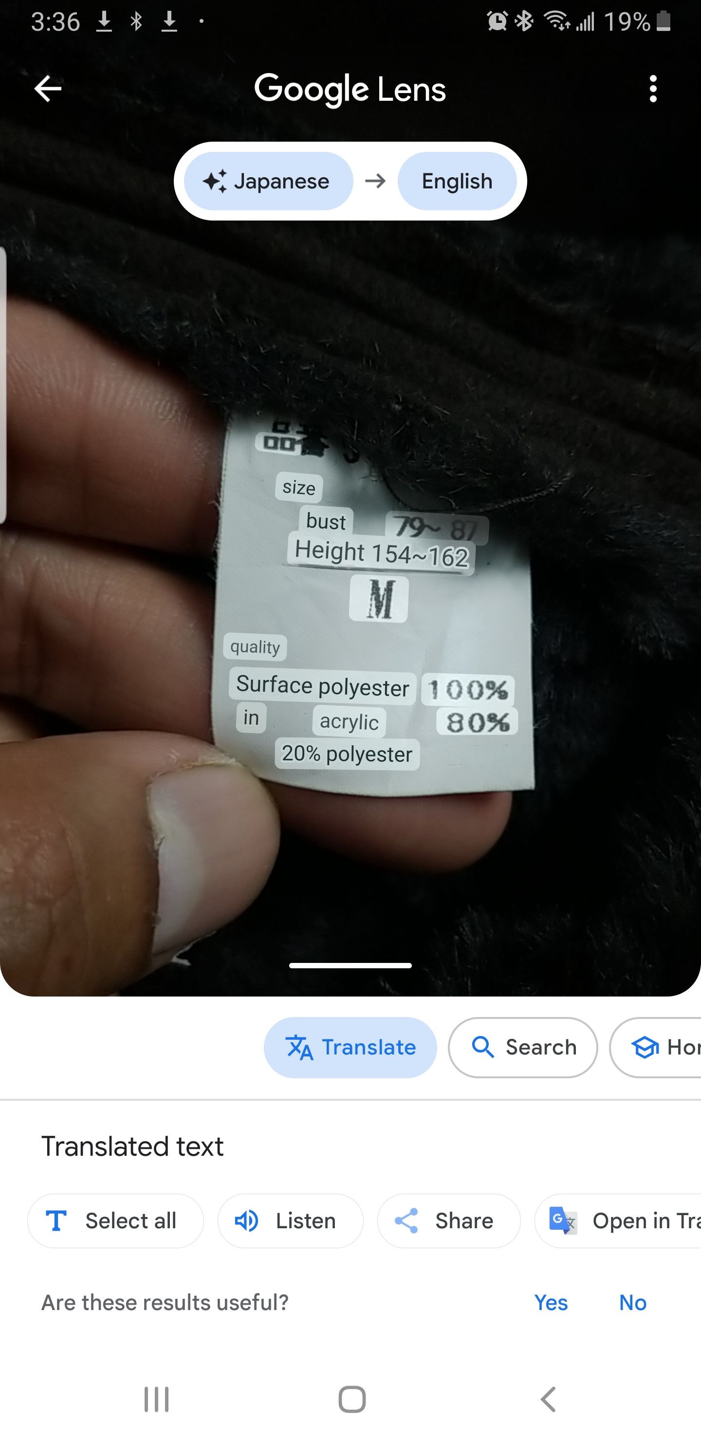 Japanese Brand × Vintage Vintage Fur Long Coat Dark Brown Size US S / EU 44-46 / 1 - 10 Thumbnail