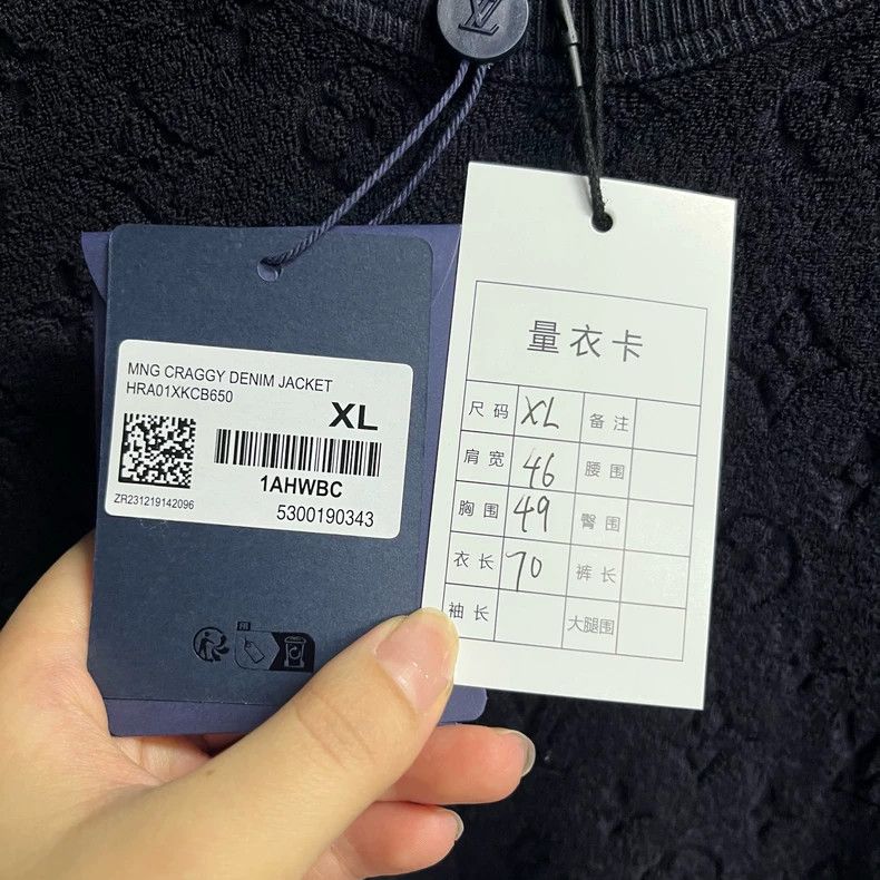 Louis Vuitton Louis Vuitton Black Men's Spring/Summer Collection Solid R Size US XL / EU 56 / 4 - 3 Thumbnail