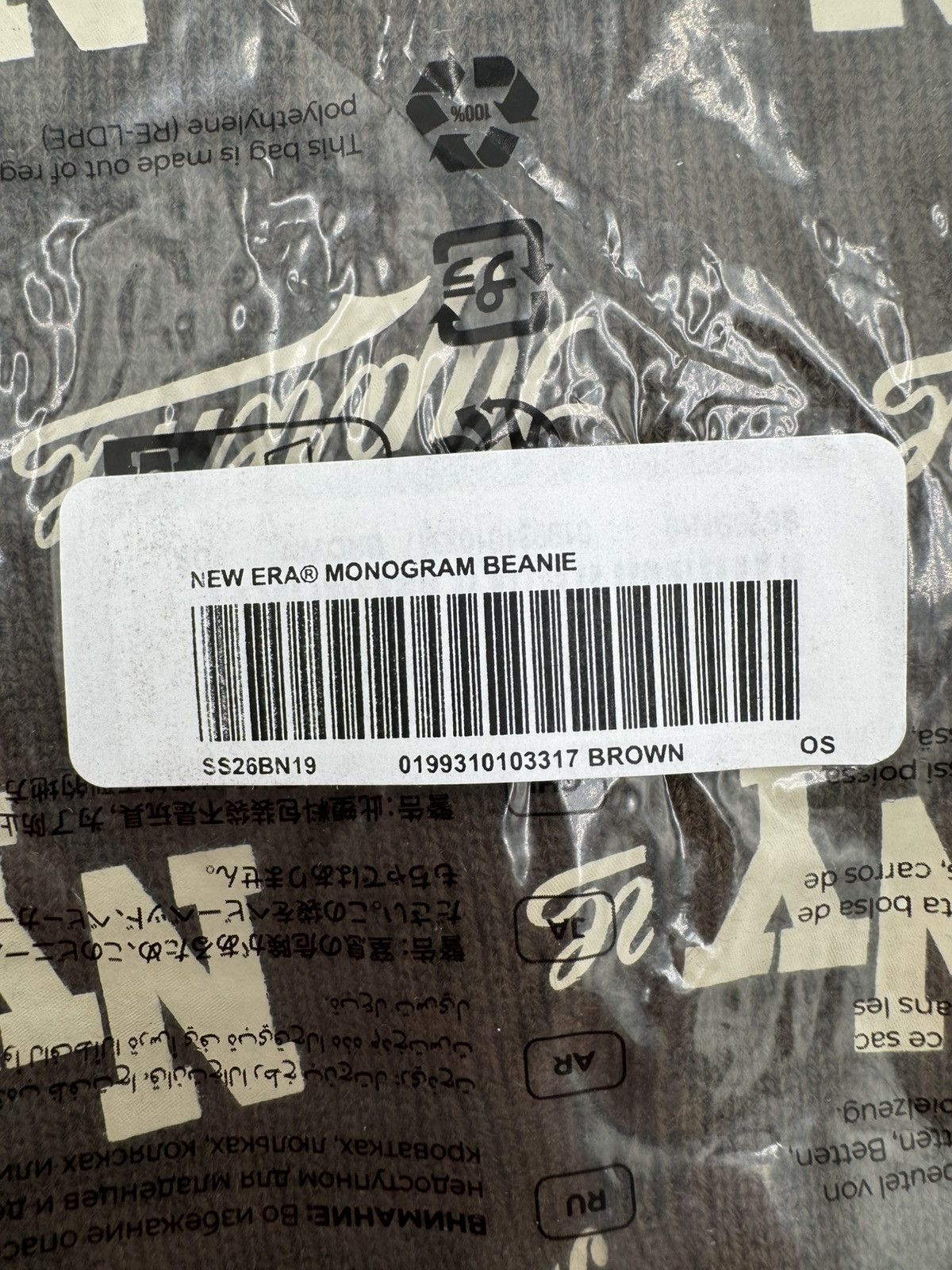 New Era × Supreme Supreme New Era Monogram Beanie Brown Size ONE SIZE - 16 Thumbnail