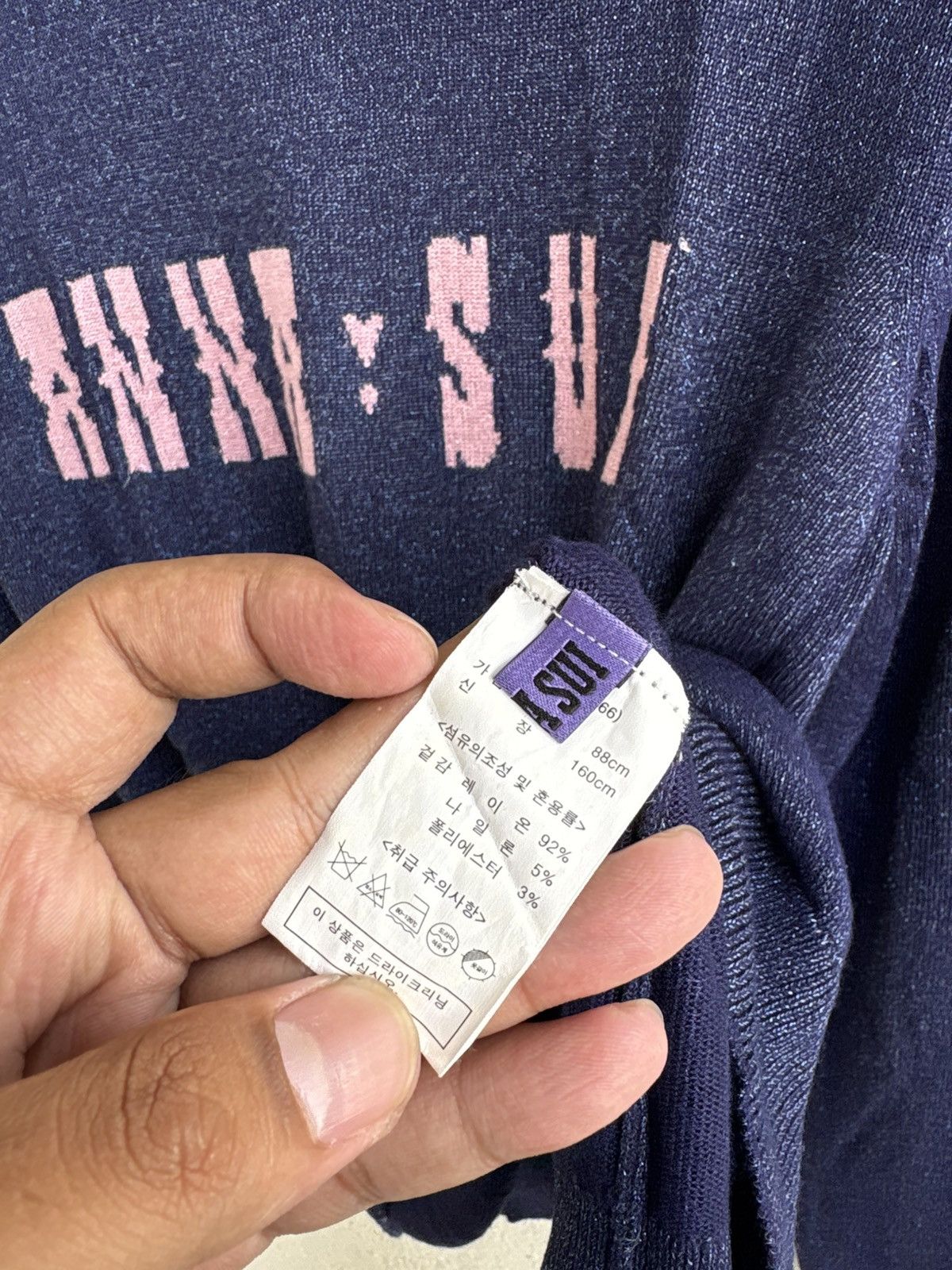 Issey Miyake 90s Issey miyake - anna sui knitwear logo Size US S / EU 44-46 / 1 - 4 Thumbnail