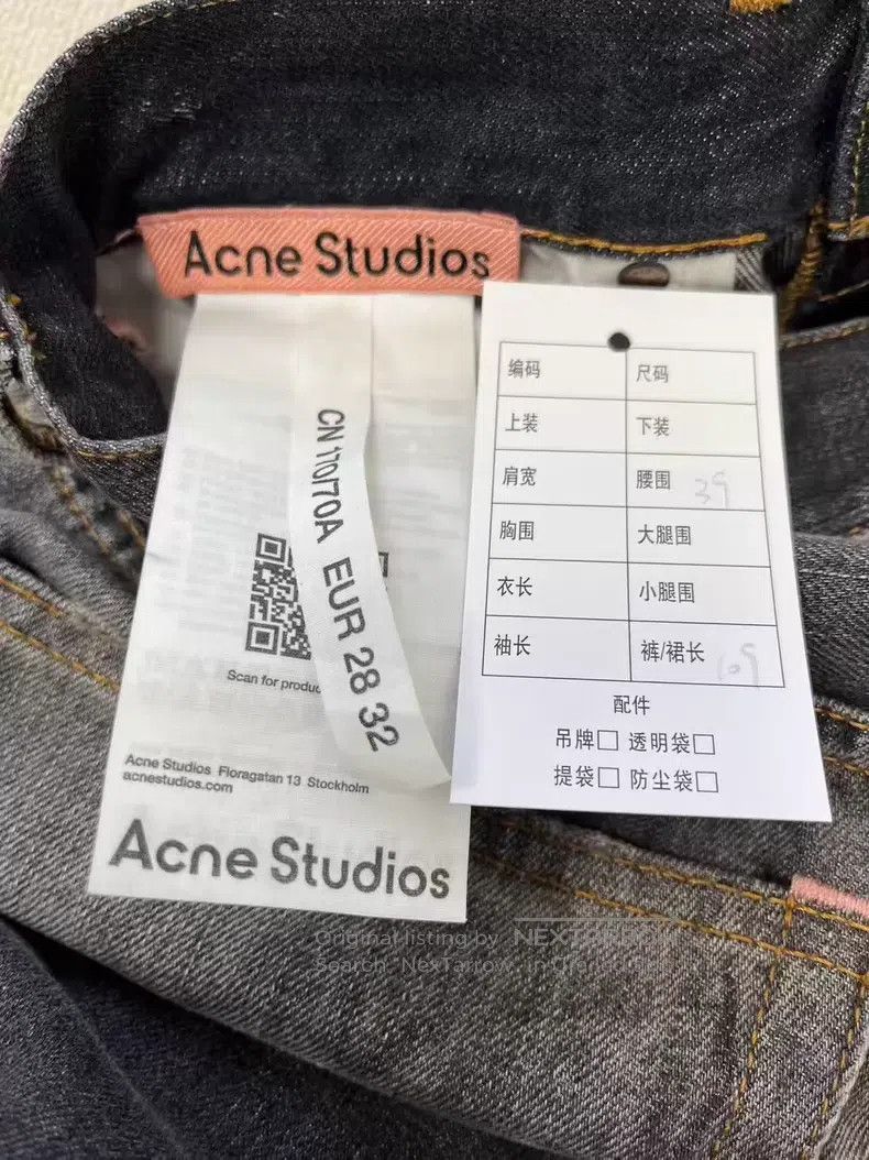 Acne Studios Acne Studios 1981 Washed Low Rise Wide Leg Design Jeans Size US 32 / EU 48 - 5 Thumbnail