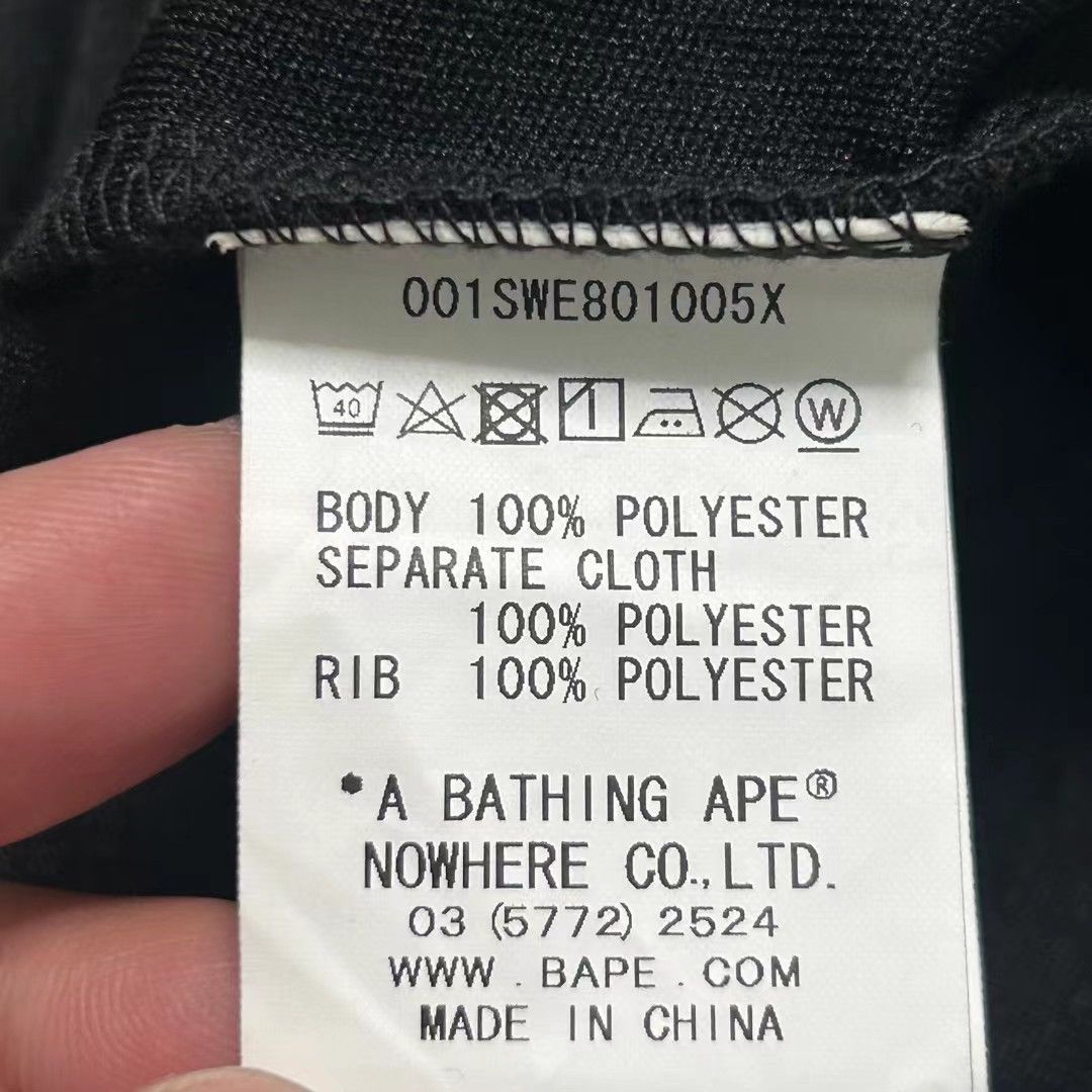 Bape BAPE CLASSIC JACKET Size US XL / EU 56 / 4 - 7 Thumbnail