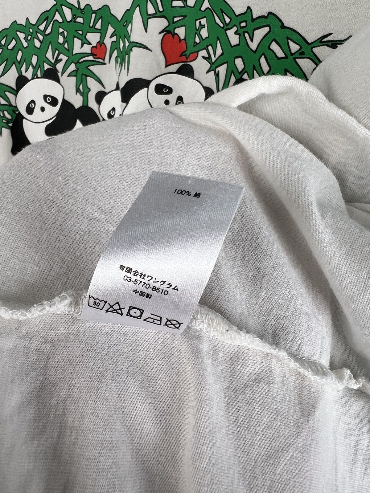 Supreme SUPREME LS panda tee L Size US L / EU 52-54 / 3 - 10 Thumbnail