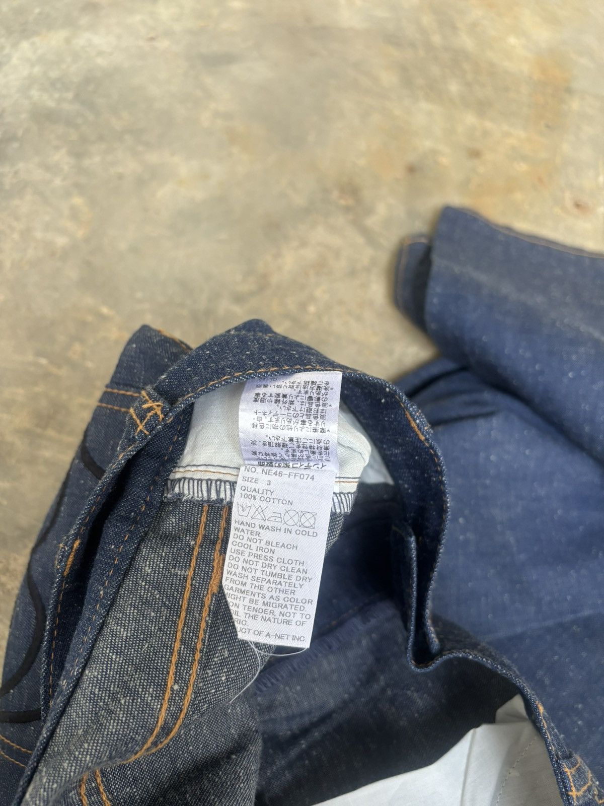 Issey Miyake × Japanese Brand × Ne-Net Ne-Net Issey Miyake Jeans Size US 32 / EU 48 - 11 Thumbnail