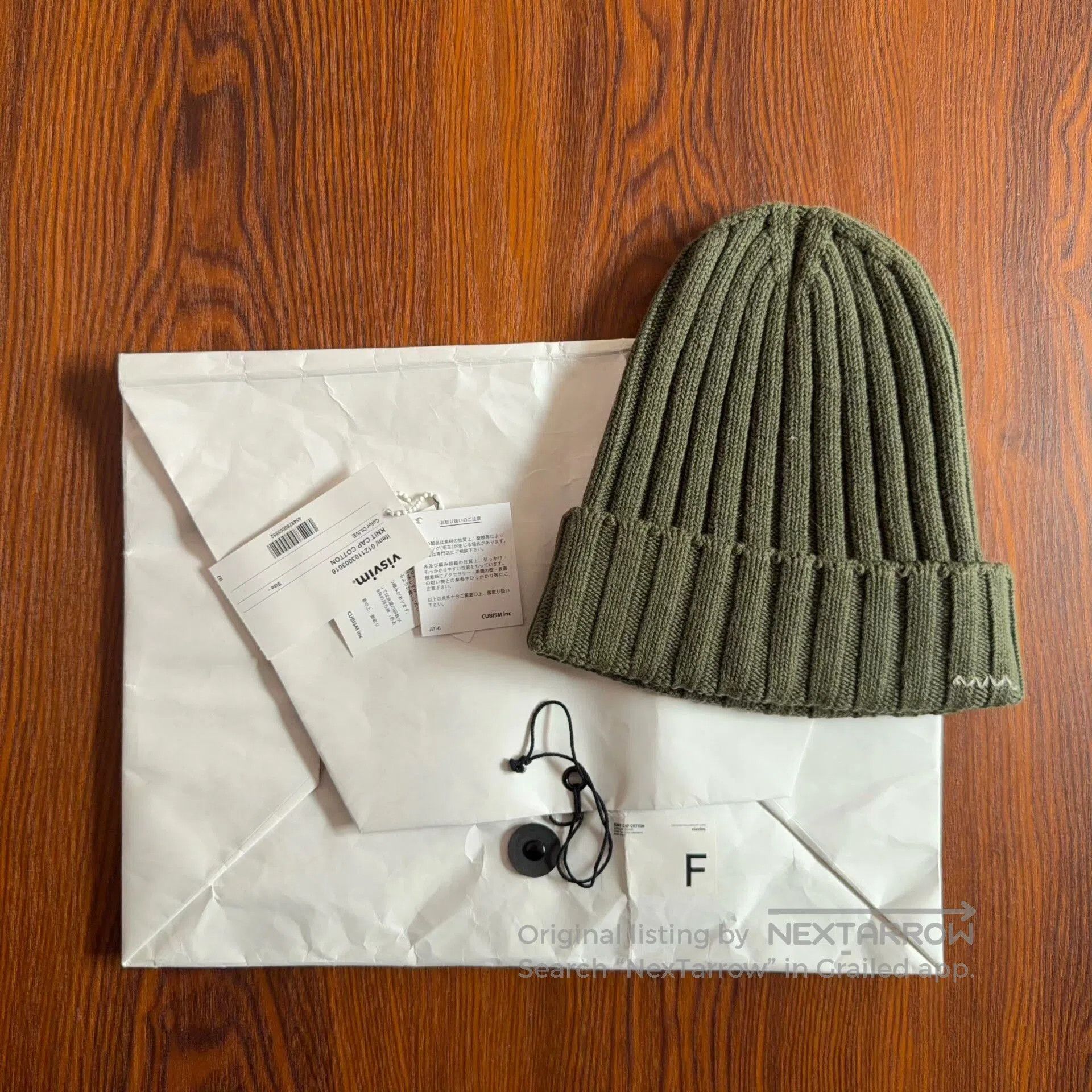 【レア】visvim MEDA CROCHET KNIT HAT (N.D.) Visvim Visvim 23ss Meda Crochet Knit Hat（N.D.） | Grailed