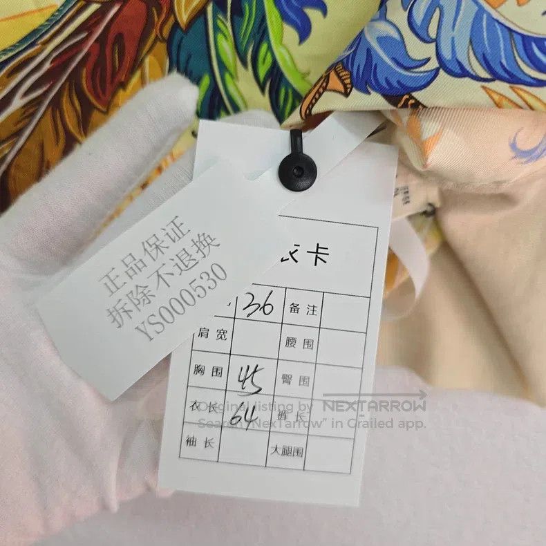 Hermes Hermes Silk and Cashmere Phoenix Short-Sleeve Top Size XS / US 0-2 / IT 36-38 - 6 Thumbnail