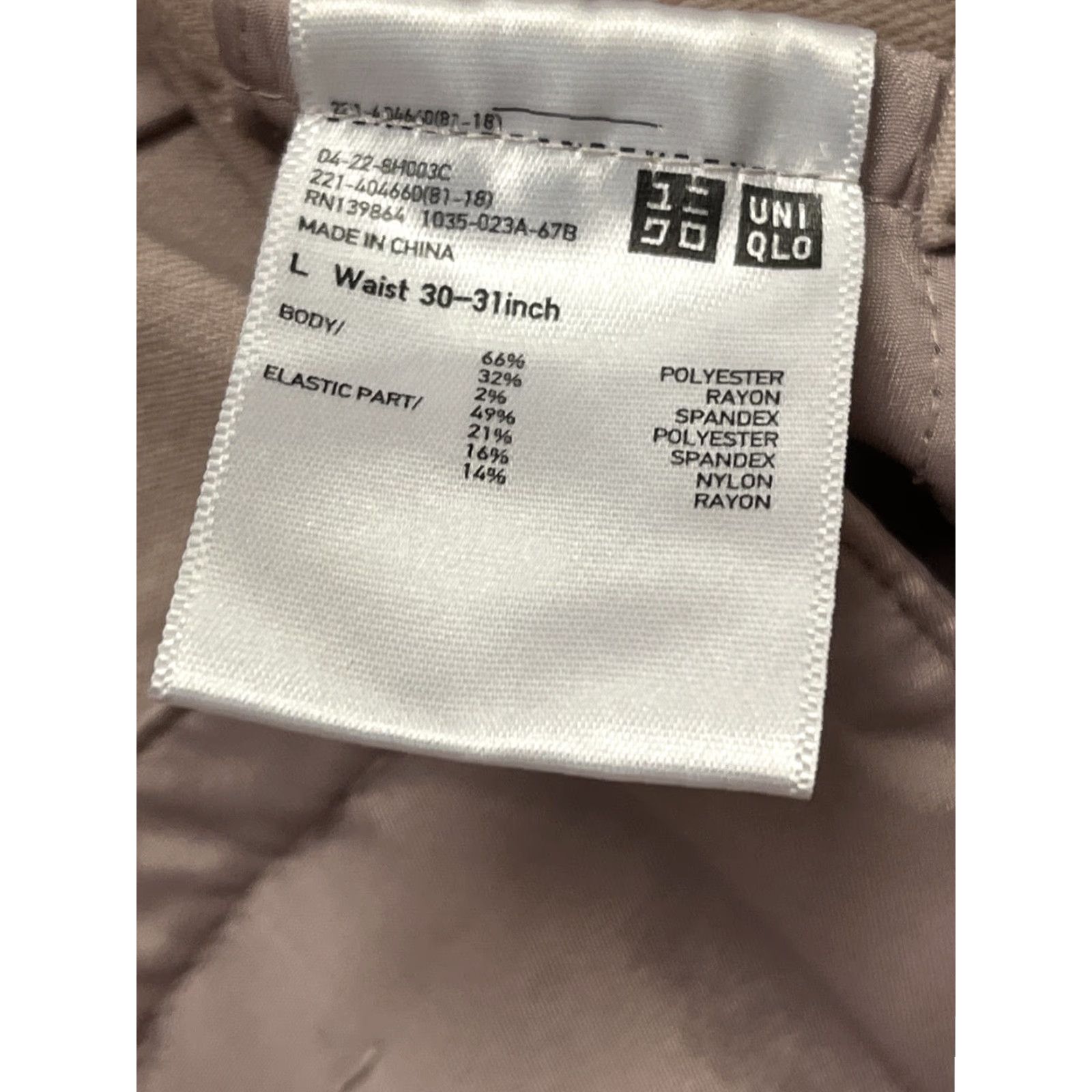 Uniqlo Uniqlo Womens Pink Pull On Pants Size L Regular Stretch Comfort Dress Pants Womens/L Size 36" / US 14 / IT 50 - 3 Thumbnail