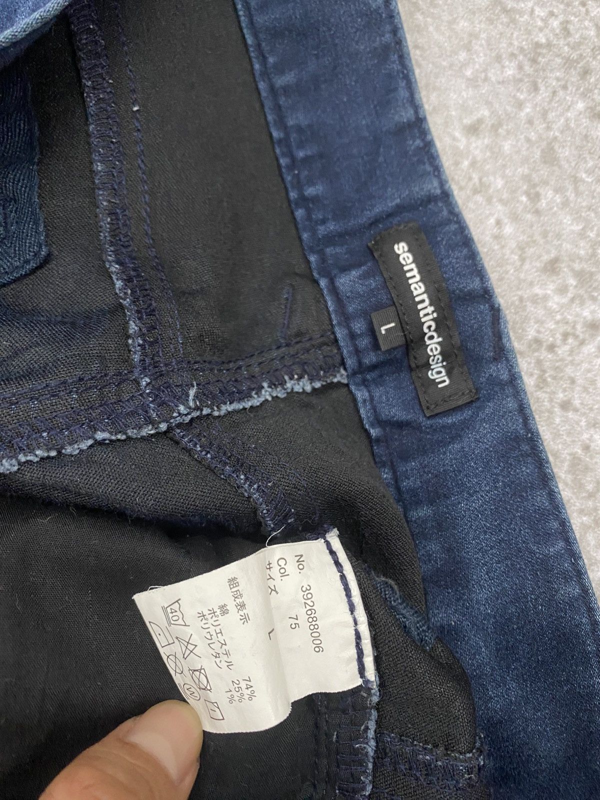 semanticdesign Semanticdesign denim Size US 31 - 5 Thumbnail