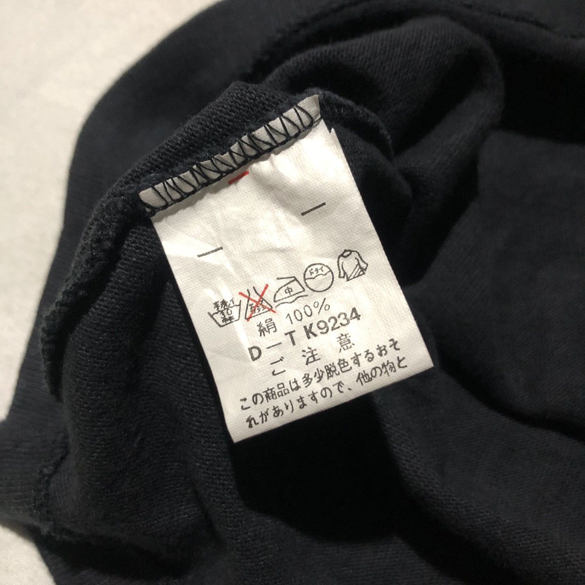 Band Tees × Japanese Brand × Vintage Japanese Band Buck Tick Album Cover Darker Than Darkness Size US M / EU 48-50 / 2 - 6 Thumbnail