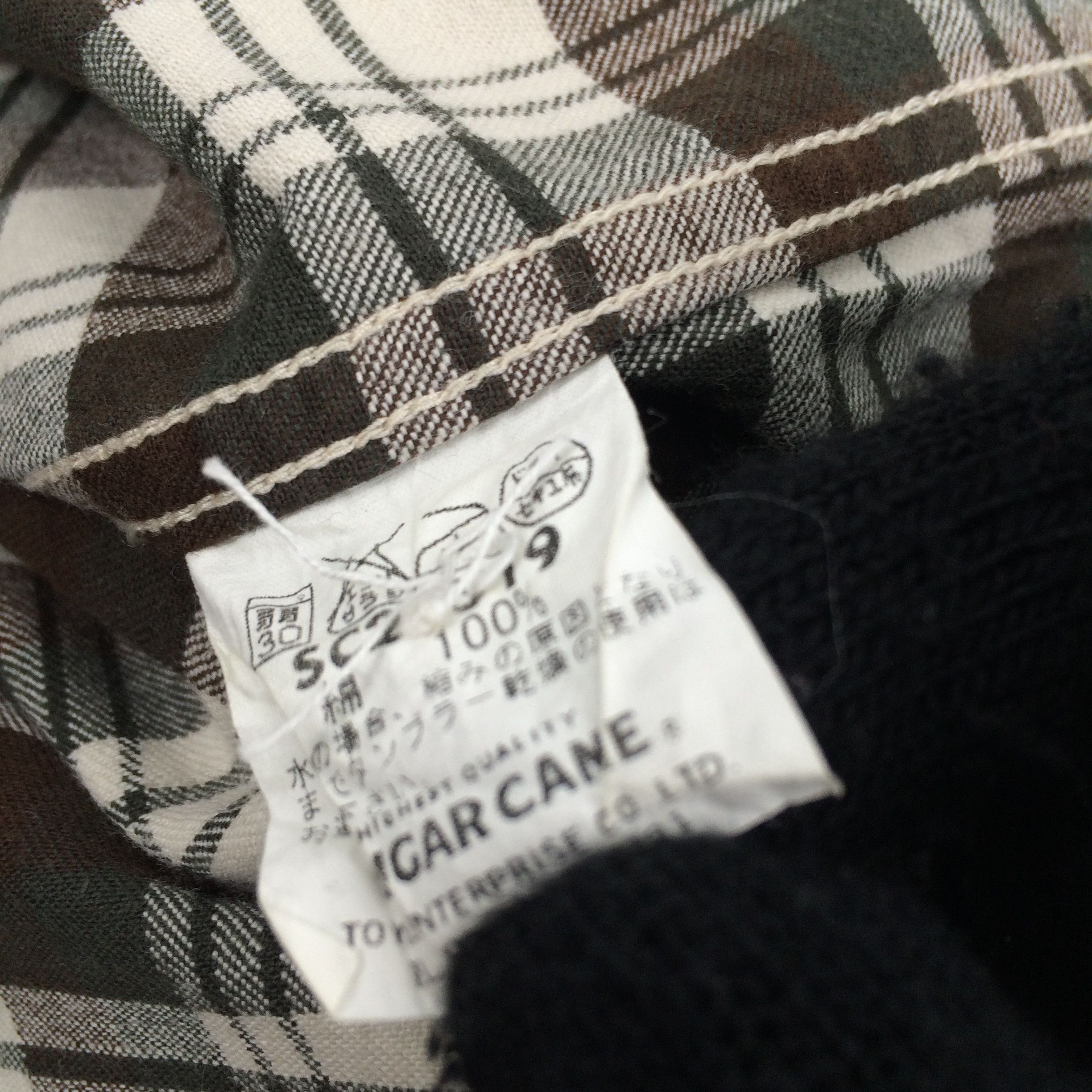 Sugar Cane × Toyo Enterprises × Vintage C2 SUGARCANE X TOYO ENTERPRISE FLANNEL PLAID SHIRT Size US M / EU 48-50 / 2 - 6 Thumbnail