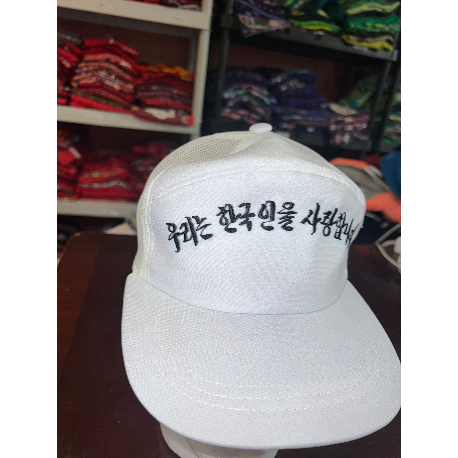 Vintage Vintage Korea Lettering Hat White Black Symbol Snapback VTG Size ONE SIZE - 3 Thumbnail