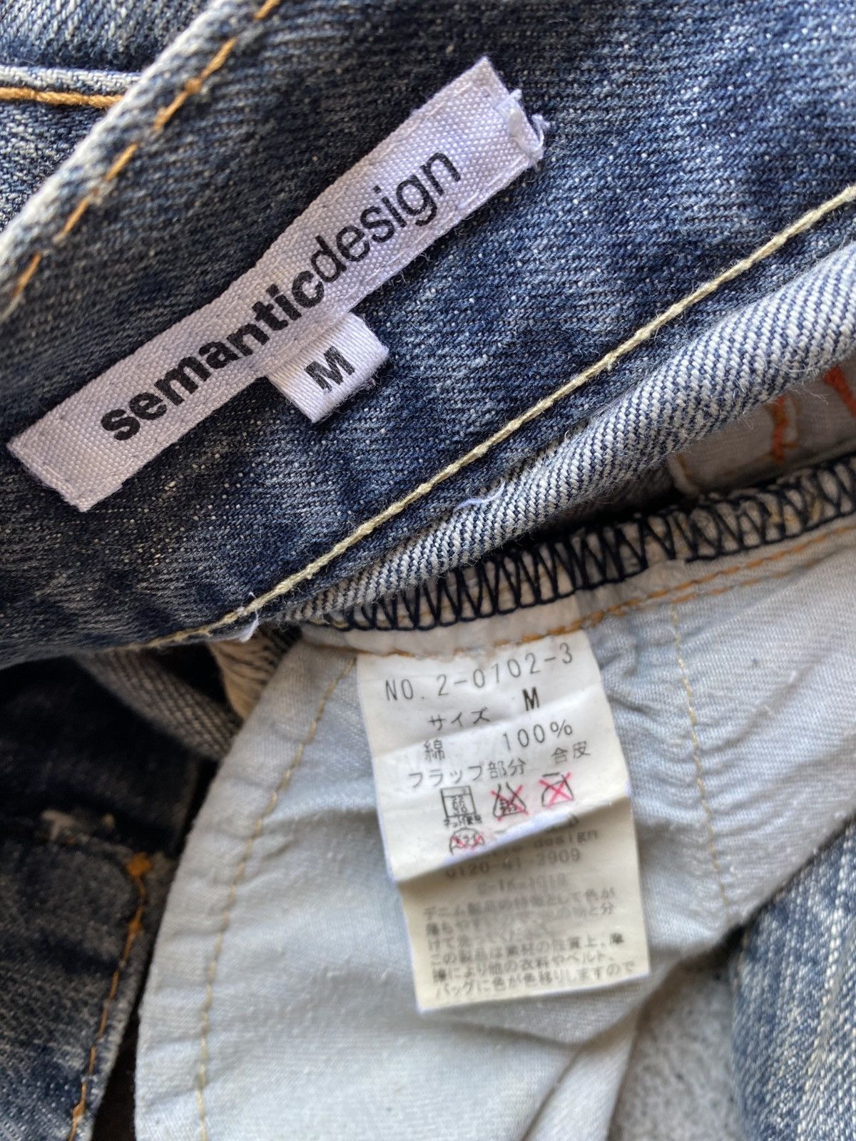 Tornado Mart Semantic Design Python Detail Distressed Bootcut Denim Jeans Size US 32 / EU 48 - 7 Thumbnail
