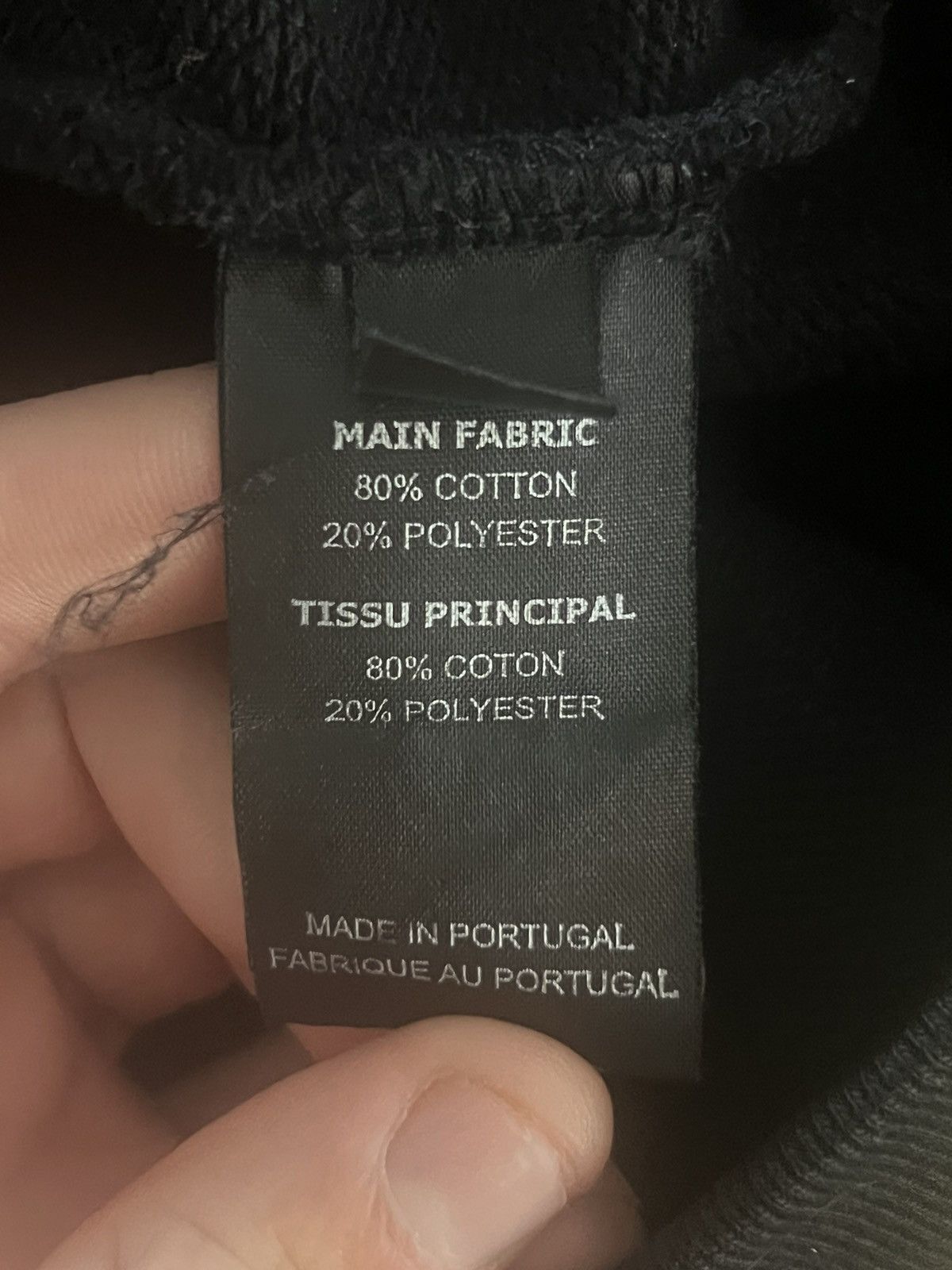 Vetements Vetements Total Fucking Darkness Hoodie Size US S / EU 44-46 / 1 - 11 Thumbnail