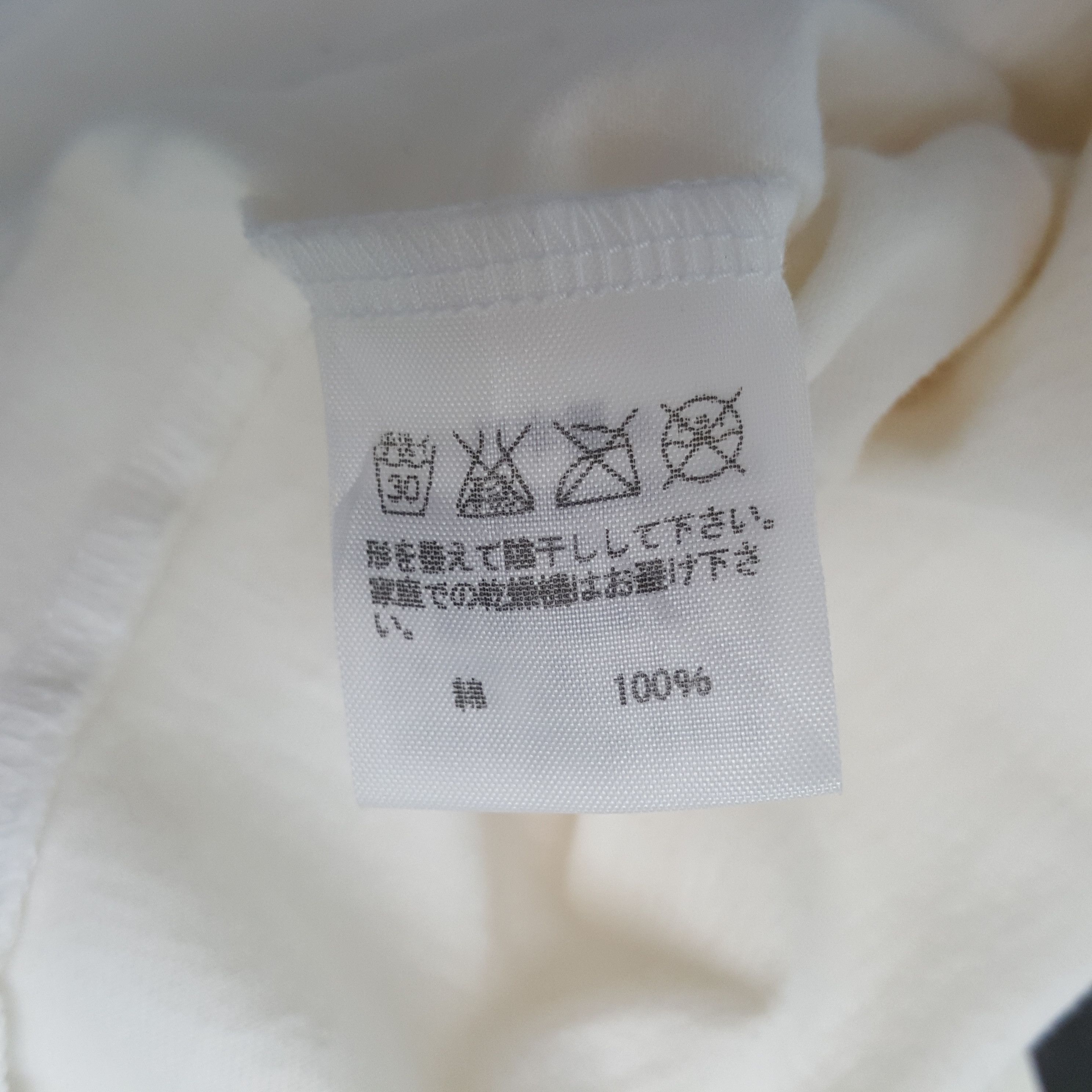 Issey Miyake × Japanese Brand × Ne-Net Vintage NE-NET by Issey Miyake Japanese Brand T-shirt C294N4 Size US XS / EU 42 / 0 - 7 Thumbnail