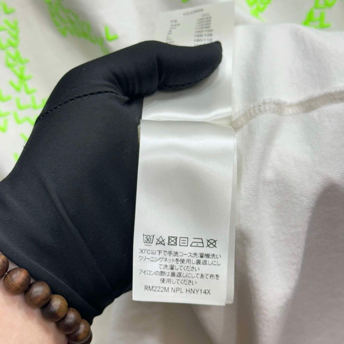 Louis Vuitton × Virgil Abloh LOUIS VUITTON PLANE T SHIRT Size US XXL / EU 58 / 5 - 10 Thumbnail