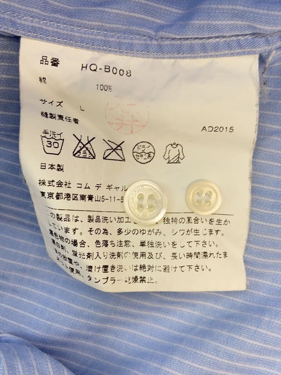 Comme des Garcons × Comme des Garcons Homme Reconstructed Patchwork Button Up Shirt Size US L / EU 52-54 / 3 - 4 Thumbnail