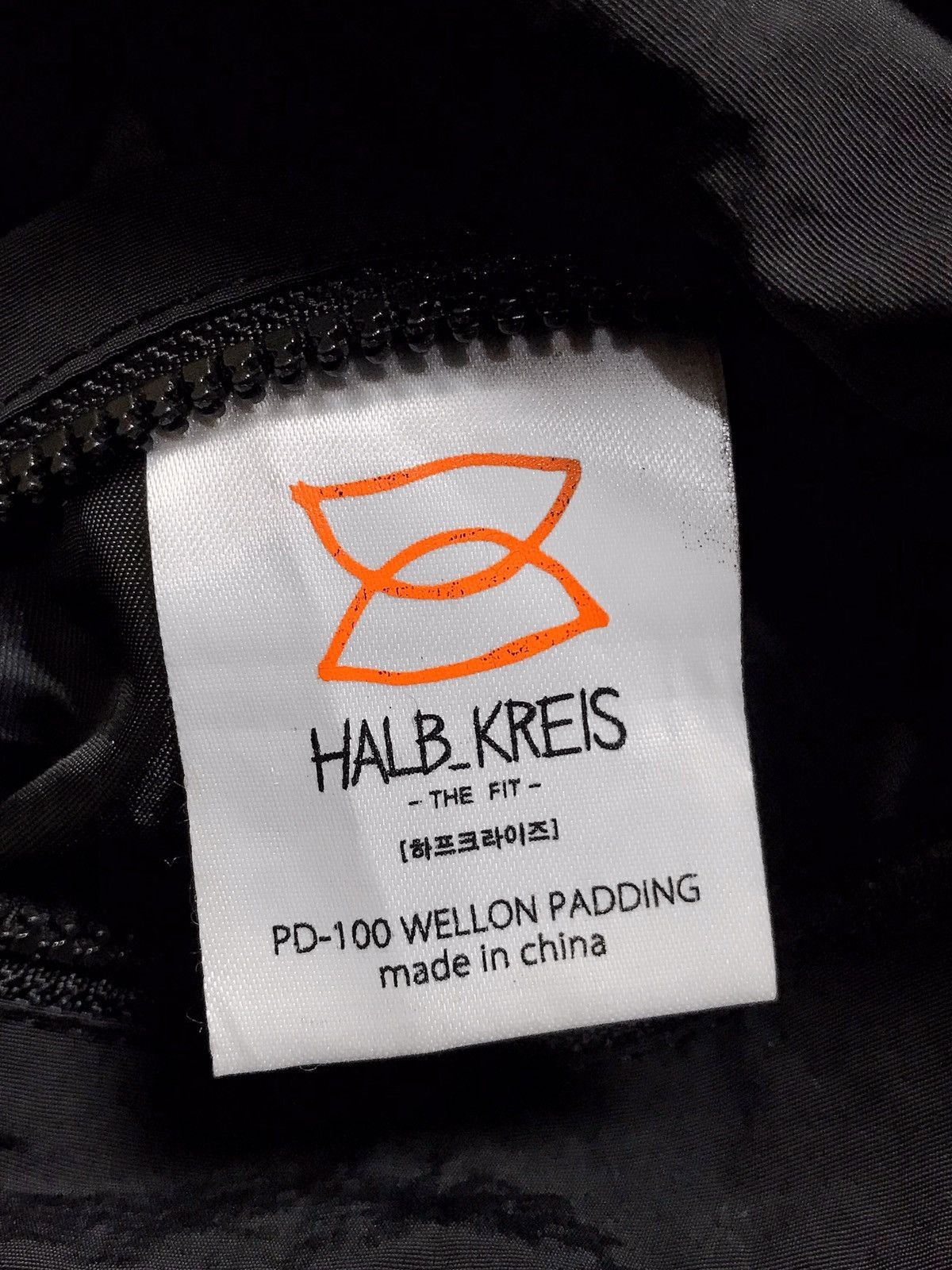 Designer × Japanese Brand Halb_Kreis PD-100 Wellon Padding Jacket Size US L / EU 52-54 / 3 - 8 Thumbnail