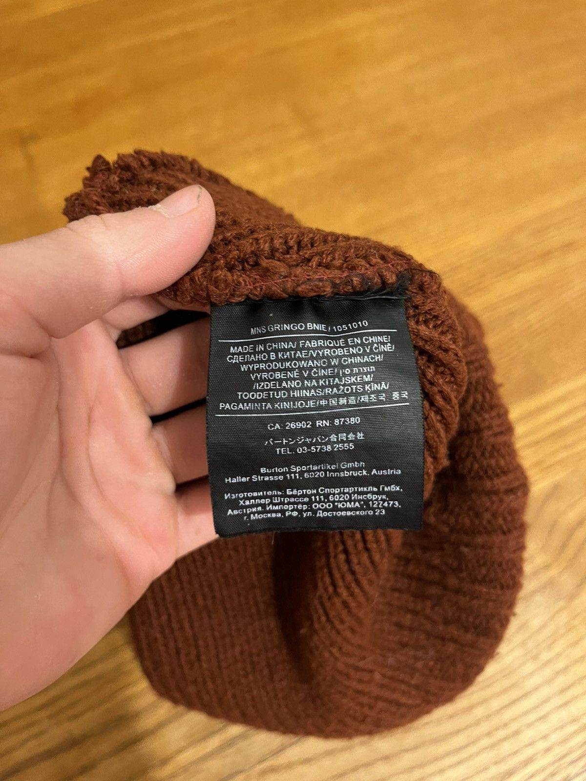 Burton Burton beanie London Size ONE SIZE - 3 Thumbnail