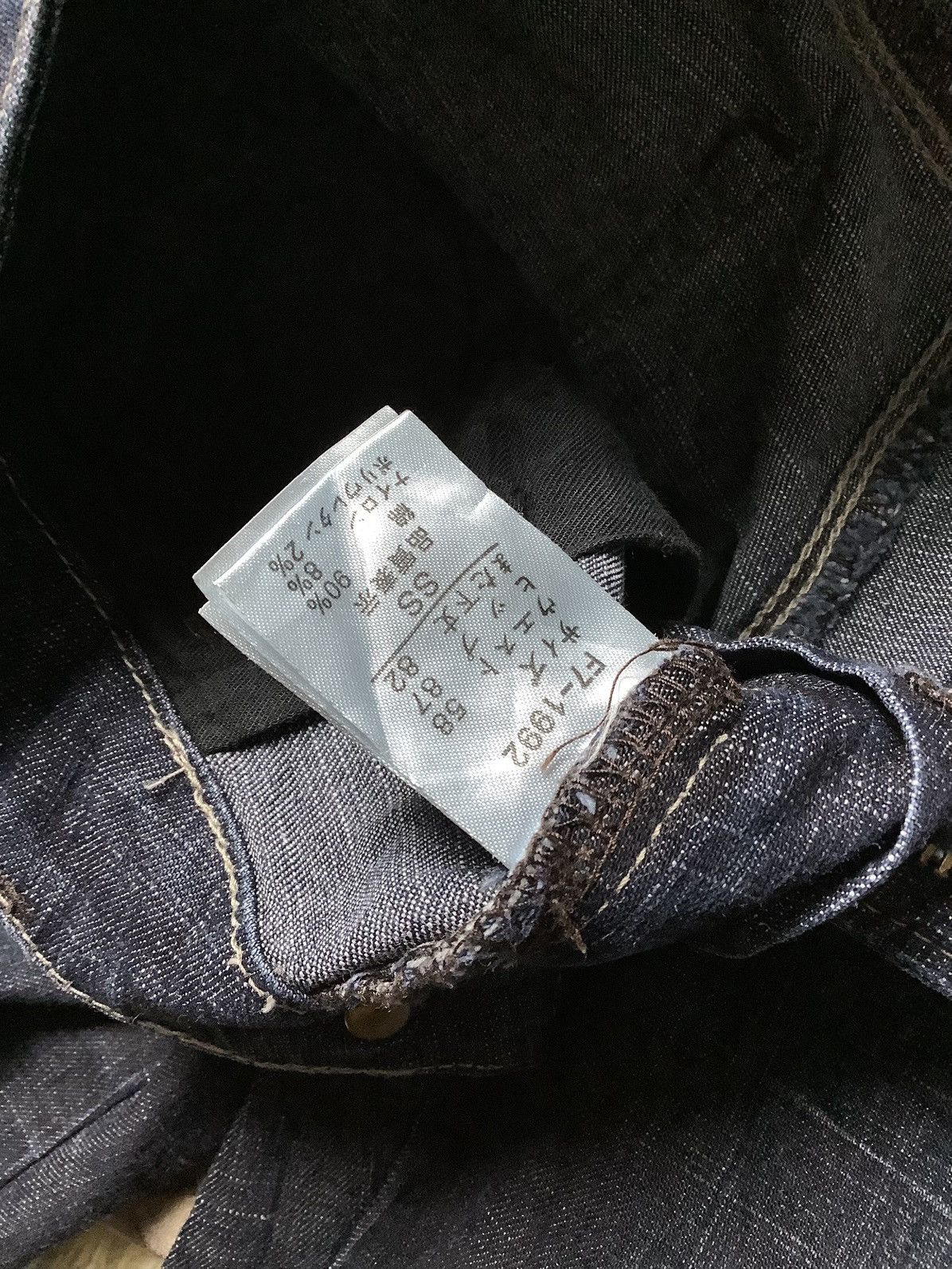 Japanese Brand × Marithe + Francois Girbaud Marithe Francois Girbaud Faded Blue Flare Jeans Size US 26 / EU 42 - 6 Thumbnail