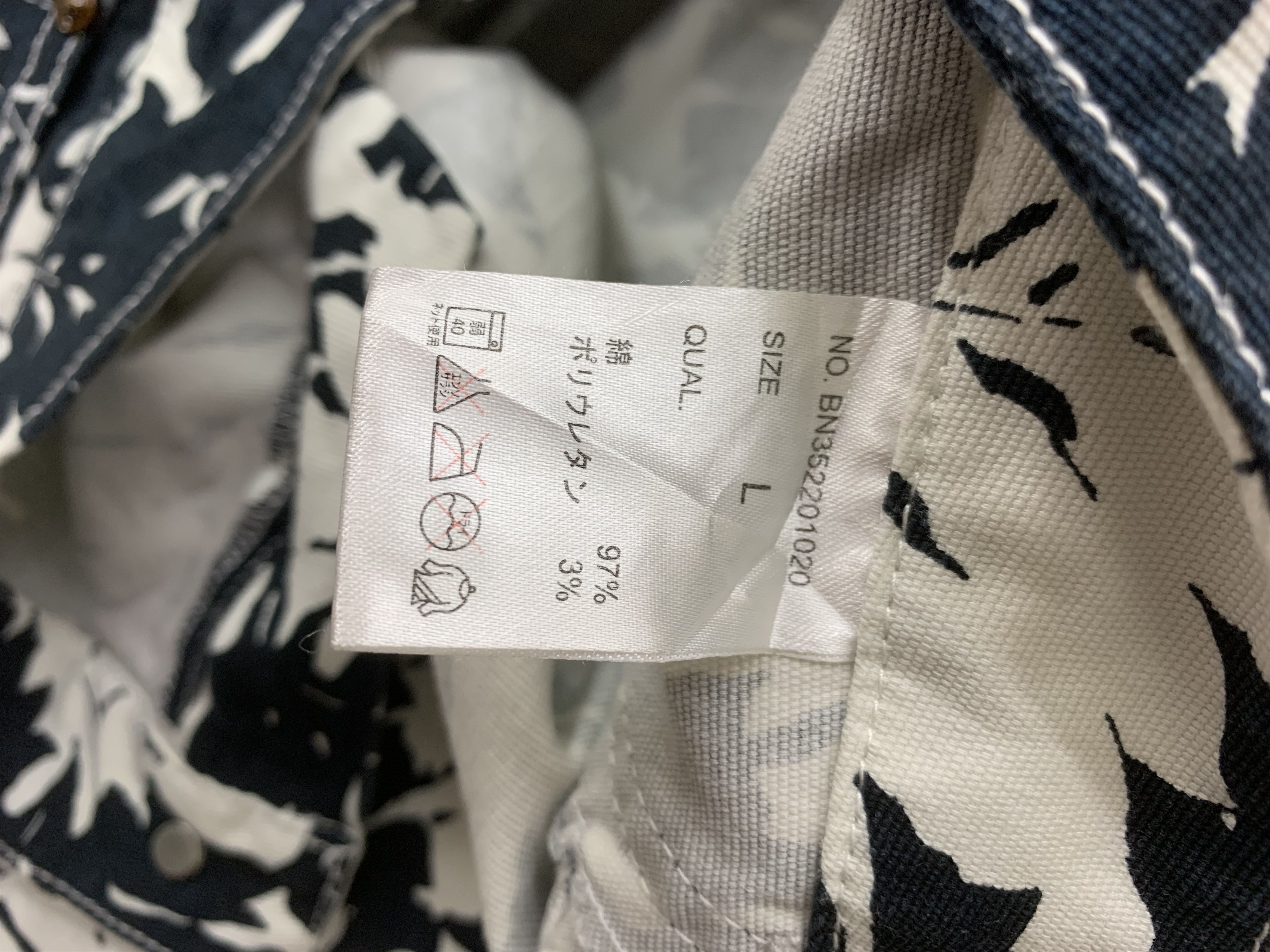 Japanese Brand × Vintage Back Number Pants size 28 Size 28" / US 6 / IT 42 - 4 Thumbnail