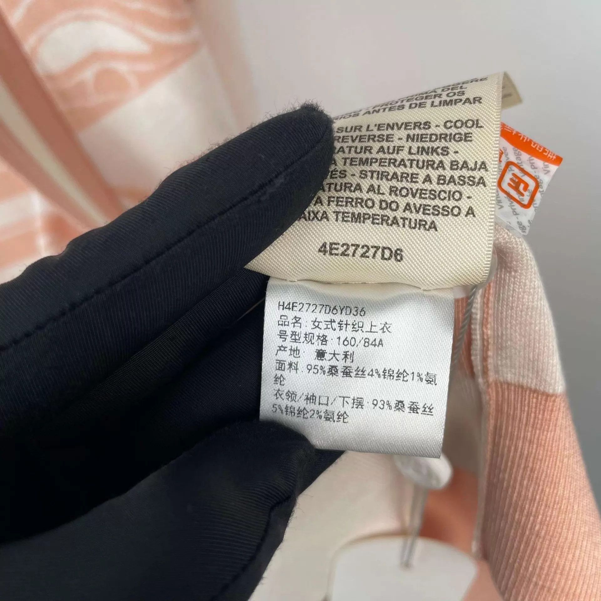 Hermes Hermès pink knit cardigan 36 Size XS / US 0-2 / IT 36-38 - 6 Thumbnail