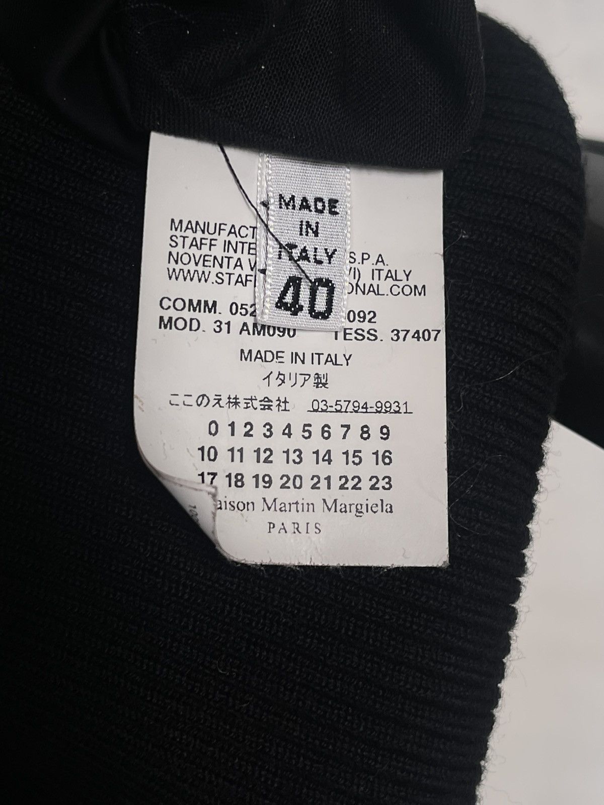 Maison Margiela Martin Margiela FW 2009 Assymetric Bomber Size S / US 4 / IT 40 - 7 Thumbnail