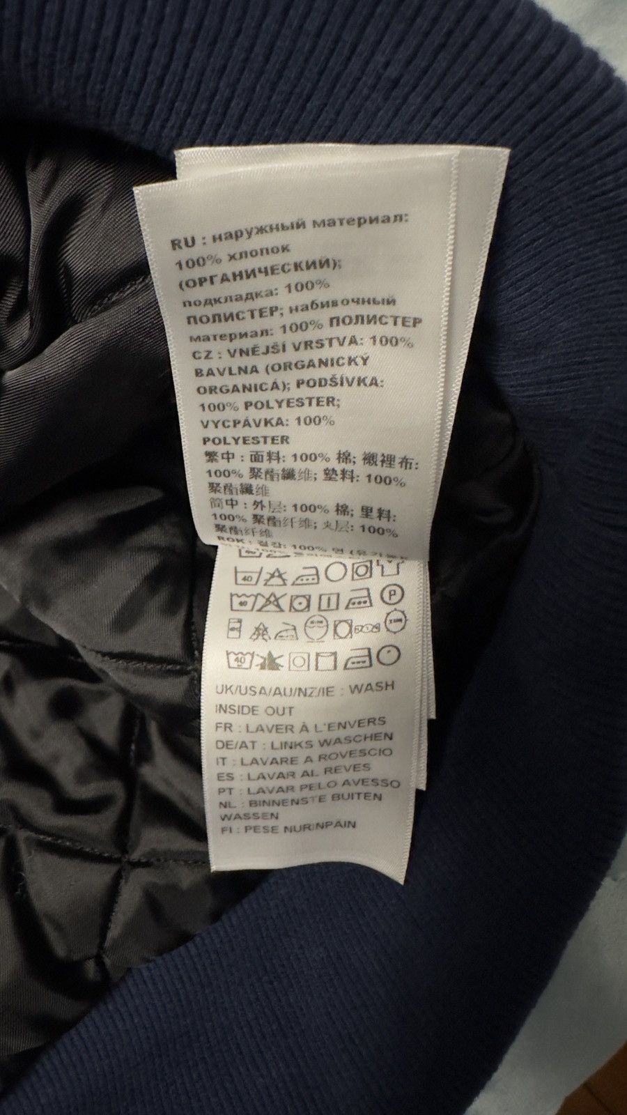 Carhartt Wip OG Active Jakcet Size US XXL / EU 58 / 5 - 5 Thumbnail