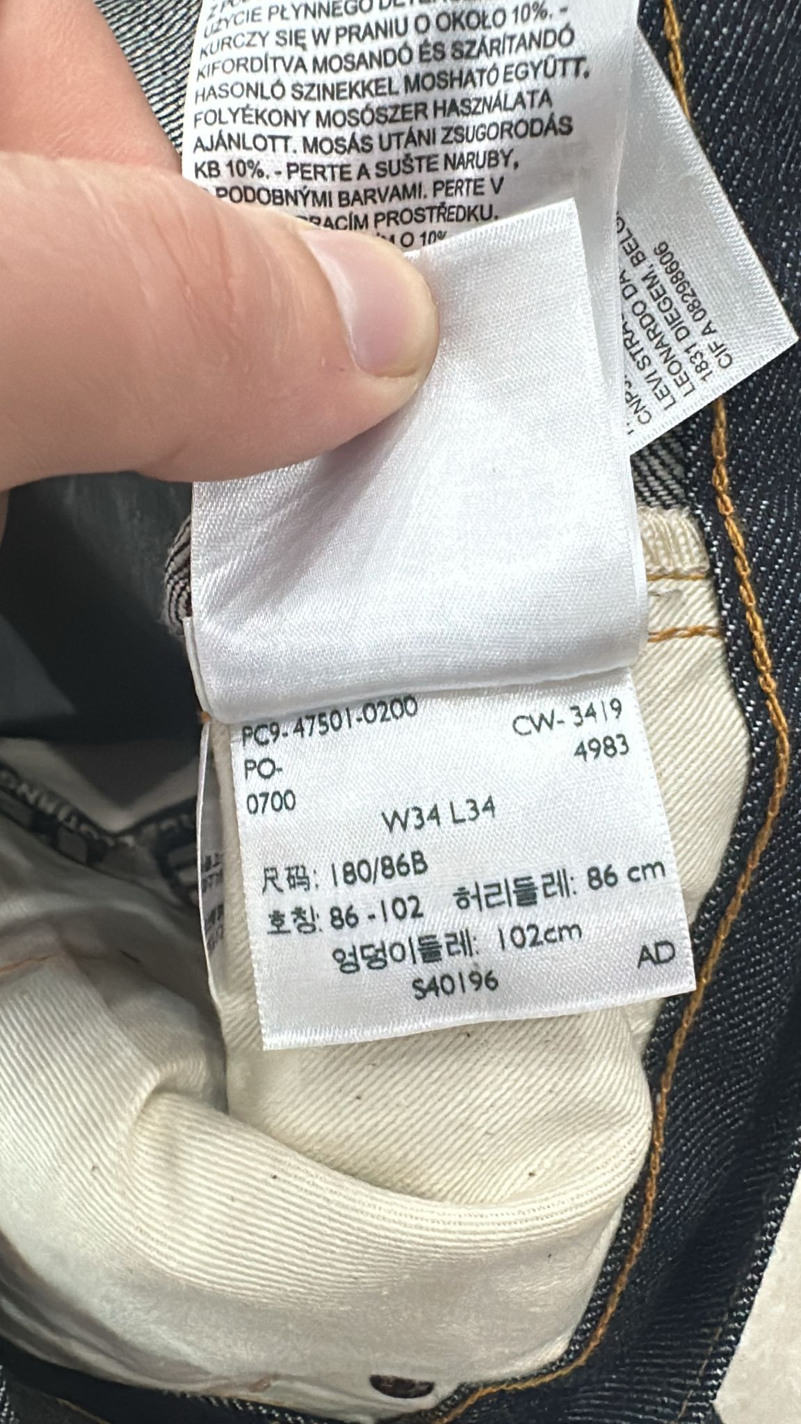 Levi's Vintage Clothing LVC Levi's Vintage Clothing 1947 501XX BigE Selvedge Jeans Size US 34 / EU 50 - 7 Thumbnail