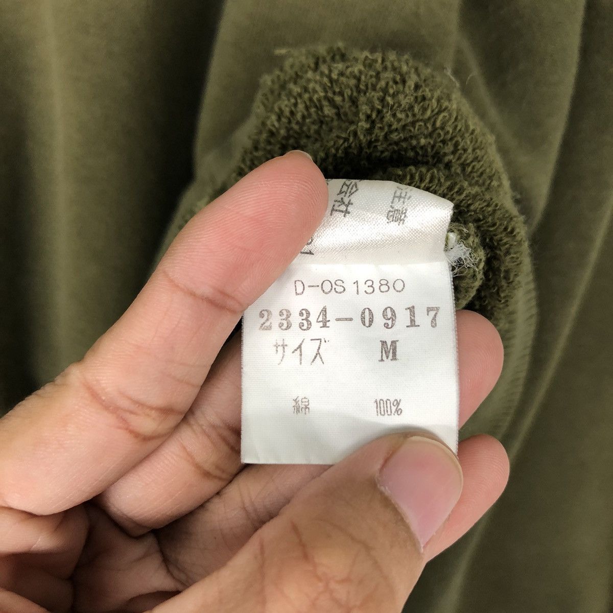 Japanese Brand × Mr. Junko × Vintage Vintage Mr Junko Jean Sweatshirt Japanese Brand Size US M / EU 48-50 / 2 - 10 Thumbnail