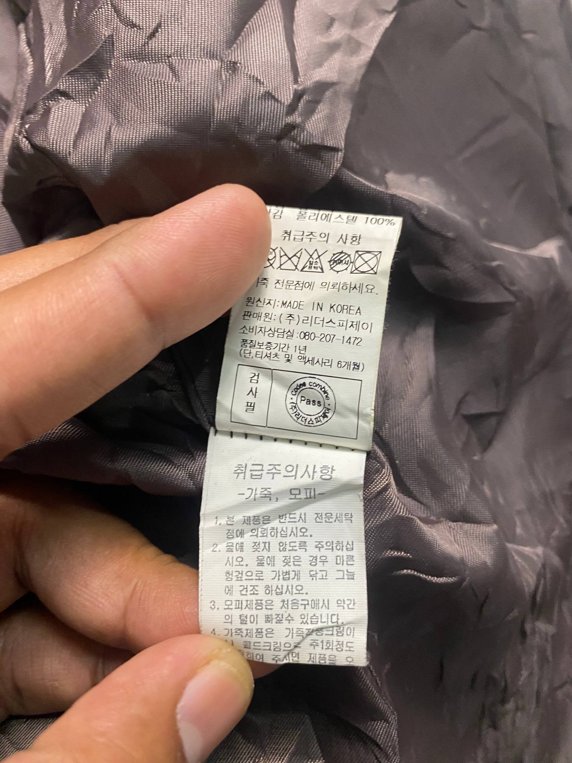 Codes Combine Codes Combine D&G Style Rare Multipocket Leather Jacket Size US M / EU 48-50 / 2 - 11 Thumbnail