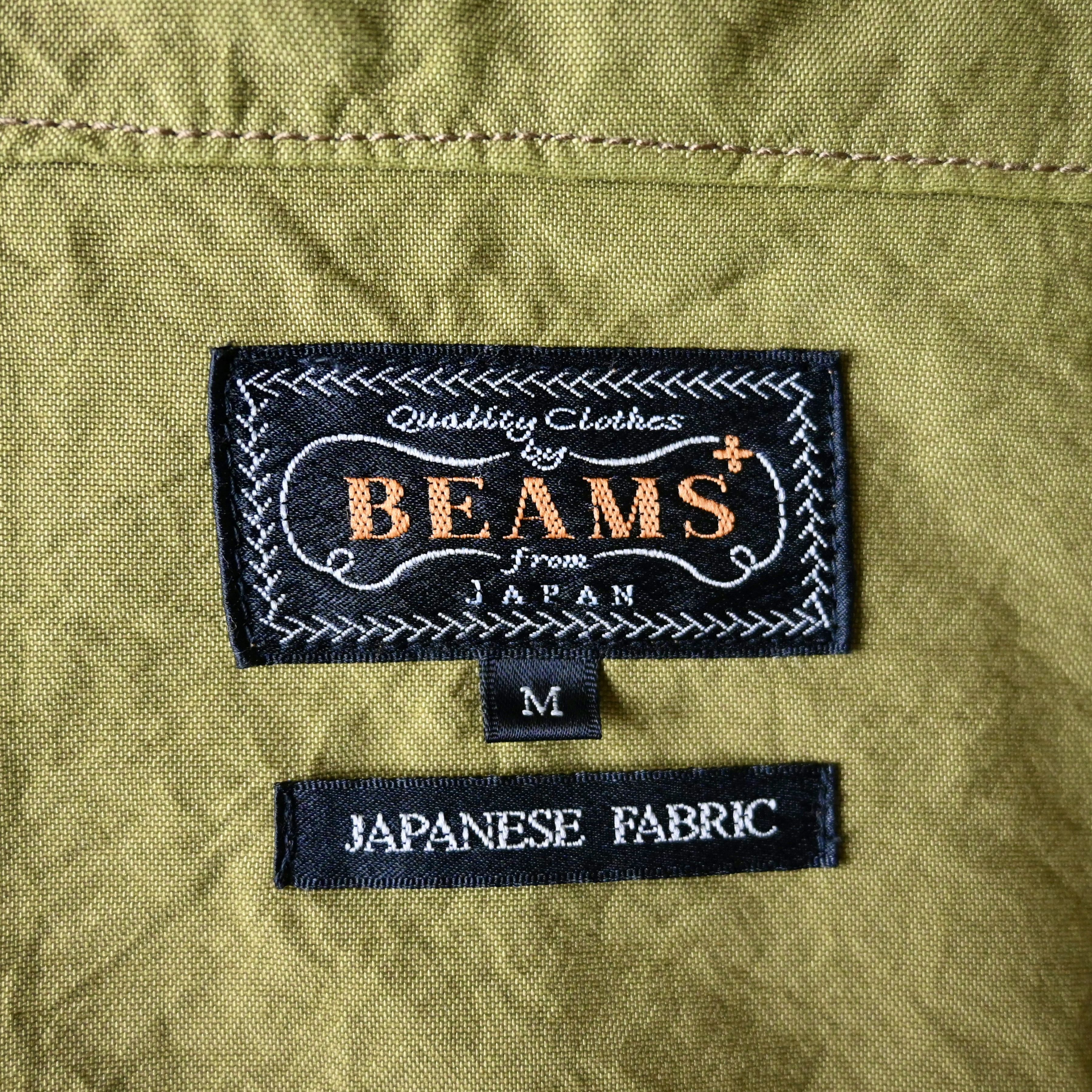 Beams Plus BEAMS Plus nylon shell M/65 type jacket, yellow olive Size US M / EU 48-50 / 2 - 13 Thumbnail