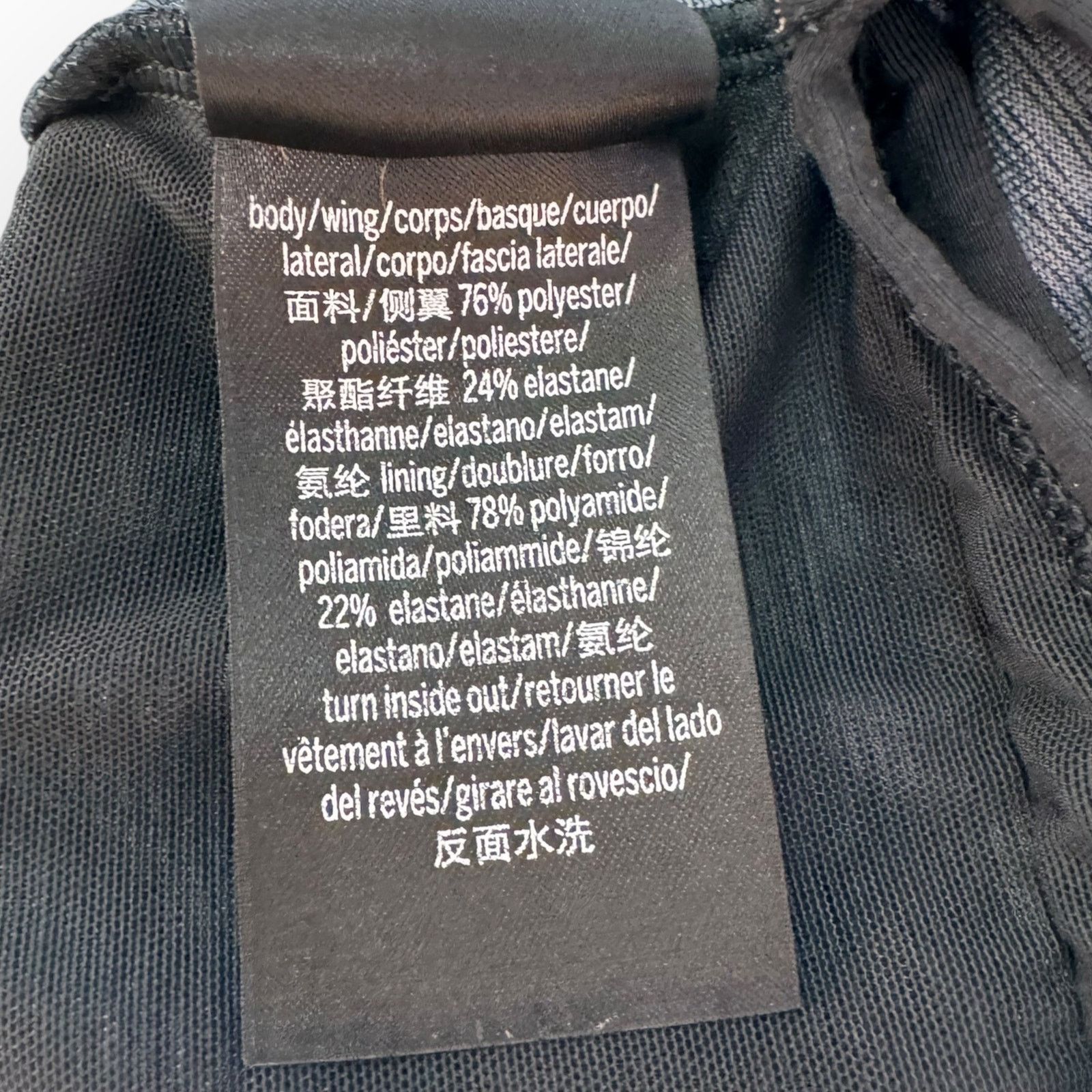 Victoria's Secret PINK Ultimate Sports Yoga Gym Bra Logo Gray Black L Size ONE SIZE - 6 Thumbnail