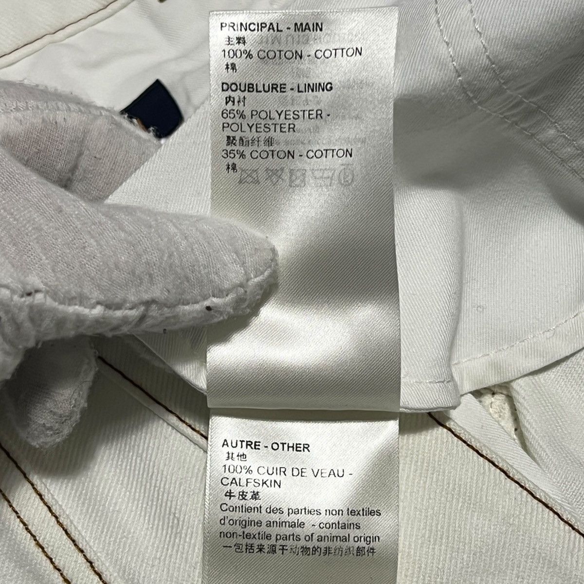 Louis Vuitton LOUIS VUITTON 2023SS Spray Printed LV Logo Denim Pants Size US 34 / EU 50 - 7 Thumbnail