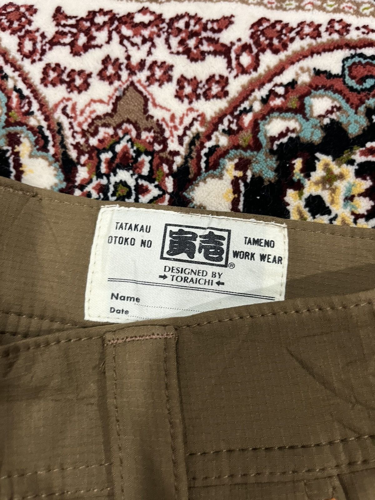If Six Was Nine 💥💥JAPANESE BRAND Tameno Otoko No PAINTED Workwear Size US 29 - 6 Thumbnail