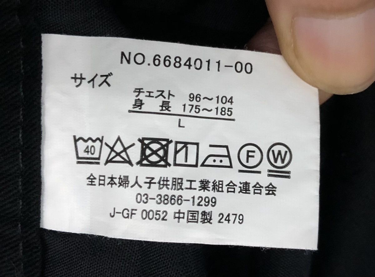 Japanese Brand Vintage Japanese Brand Overalls Size US 42 / EU 58 - 12 Thumbnail