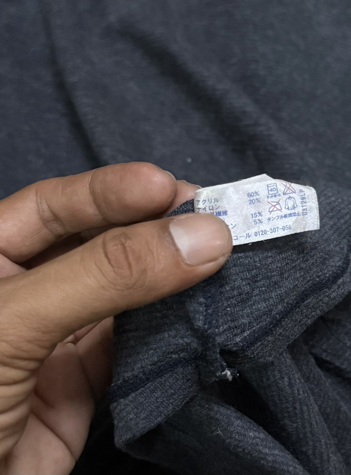 Issey Miyake Issey Miyake HAI Long-sleeved Size US L / EU 52-54 / 3 - 8 Thumbnail