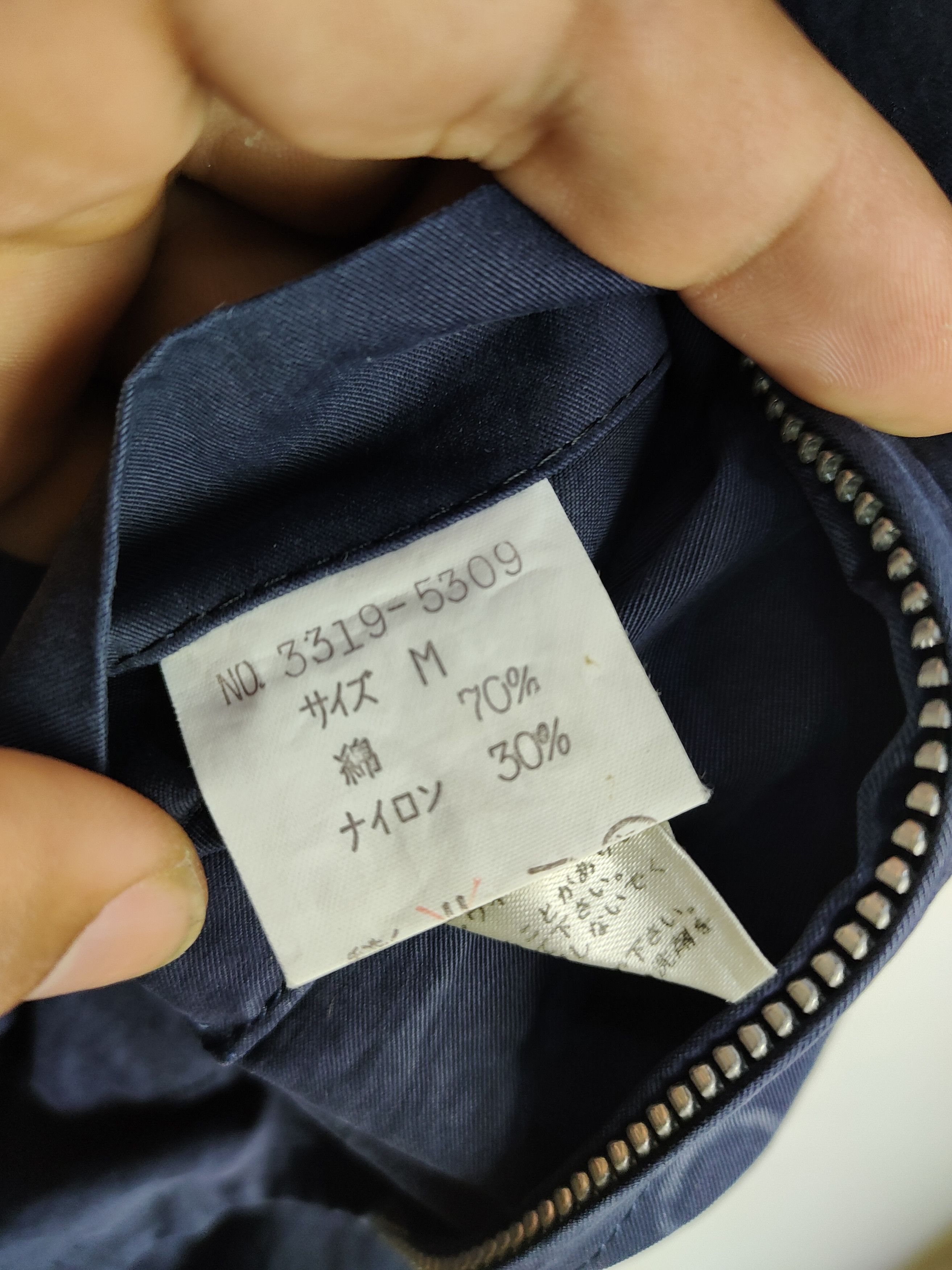 Issey Miyake Vtg Issey Miyake Denim Hood Jacket size M japan streetwear Size US M / EU 48-50 / 2 - 4 Thumbnail