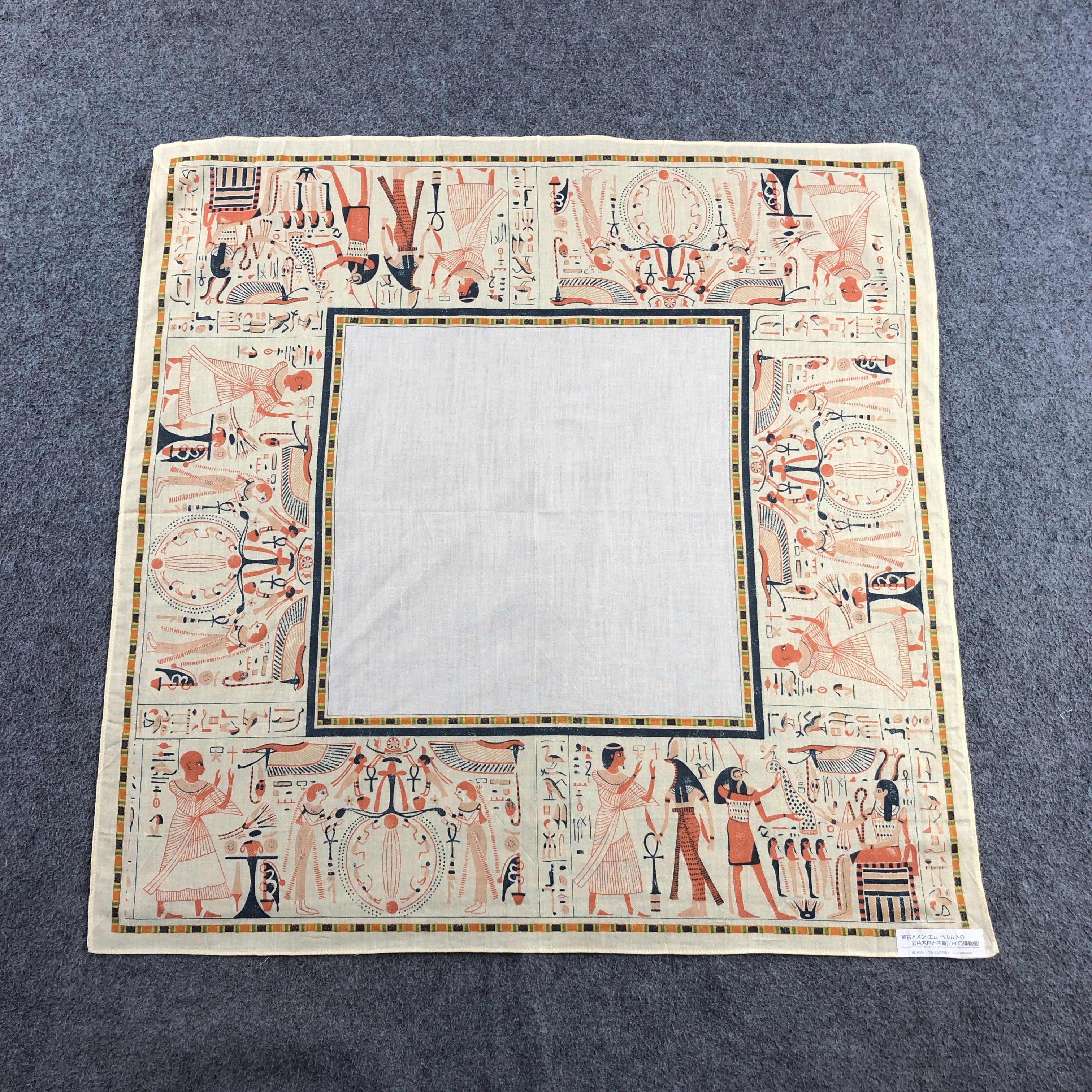 Vintage Egyptian Hieroglyphs Handkerchief Neckerchief Bandana H2672 Size ONE SIZE - 3 Thumbnail